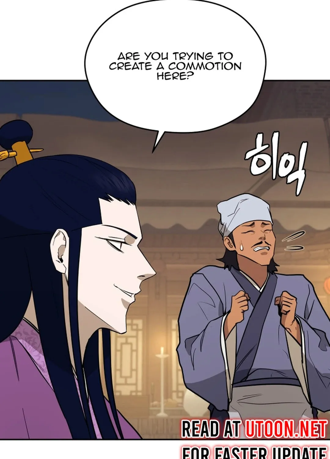 Read Administrator Kang Jin Lee chapter 148 image 37 on Lezhin