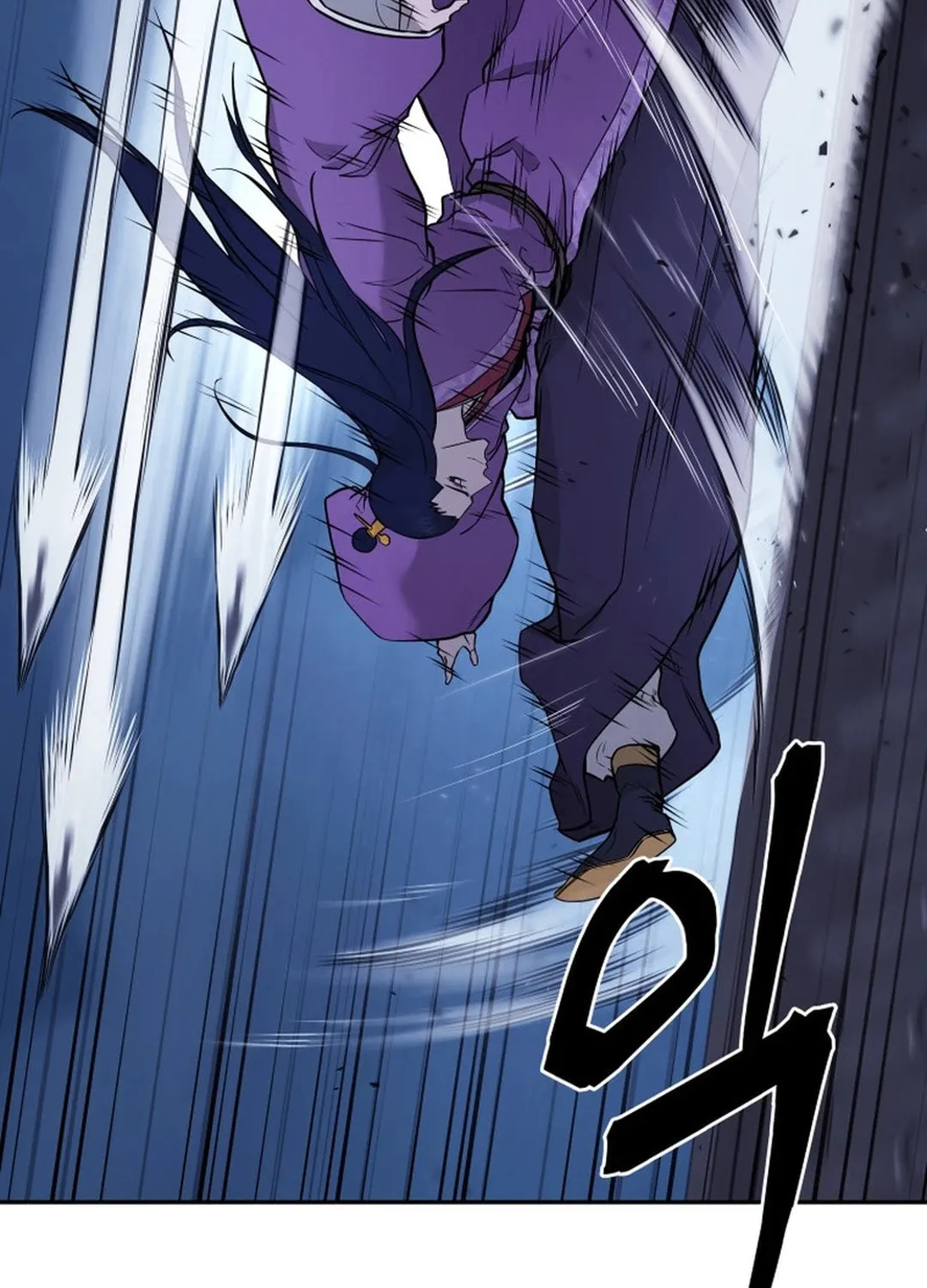 Read Administrator Kang Jin Lee chapter 148 image 5 on Lezhin