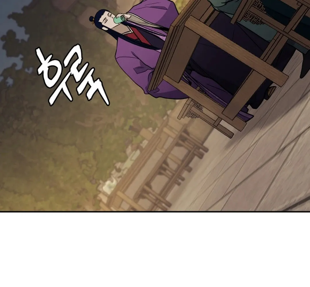 Read Administrator Kang Jin Lee chapter 148 image 55 on Lezhin