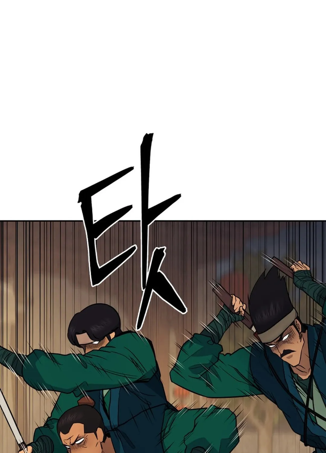 Read Administrator Kang Jin Lee chapter 148 image 56 on Lezhin
