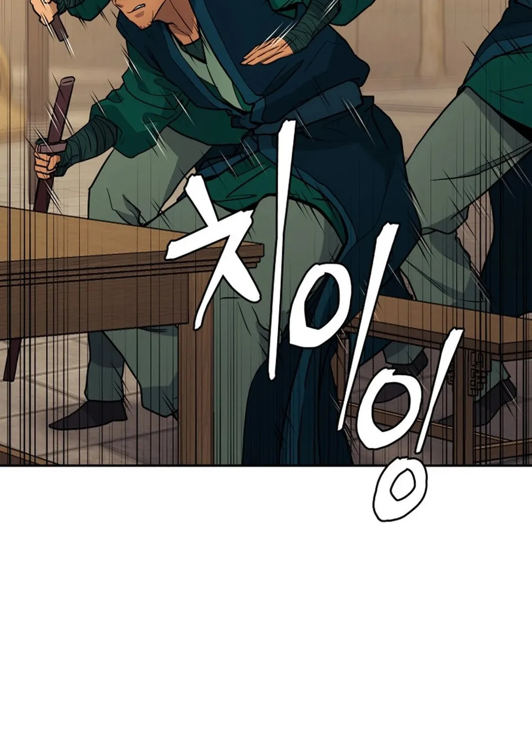 Read Administrator Kang Jin Lee chapter 148 image 57 on Lezhin