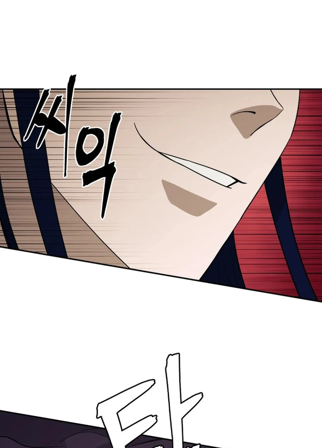 Read Administrator Kang Jin Lee chapter 148 image 58 on Lezhin