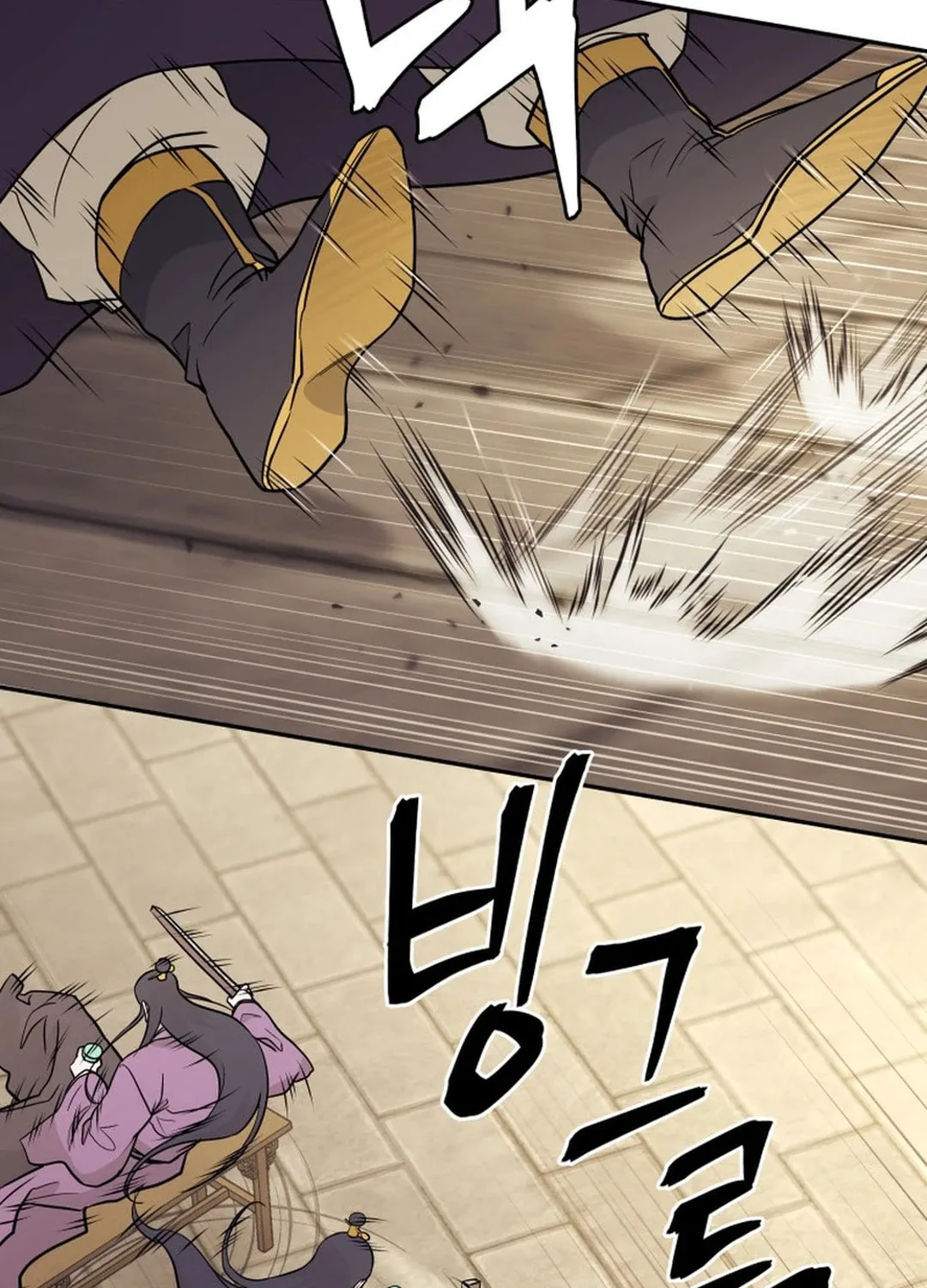 Read Administrator Kang Jin Lee chapter 148 image 59 on Lezhin