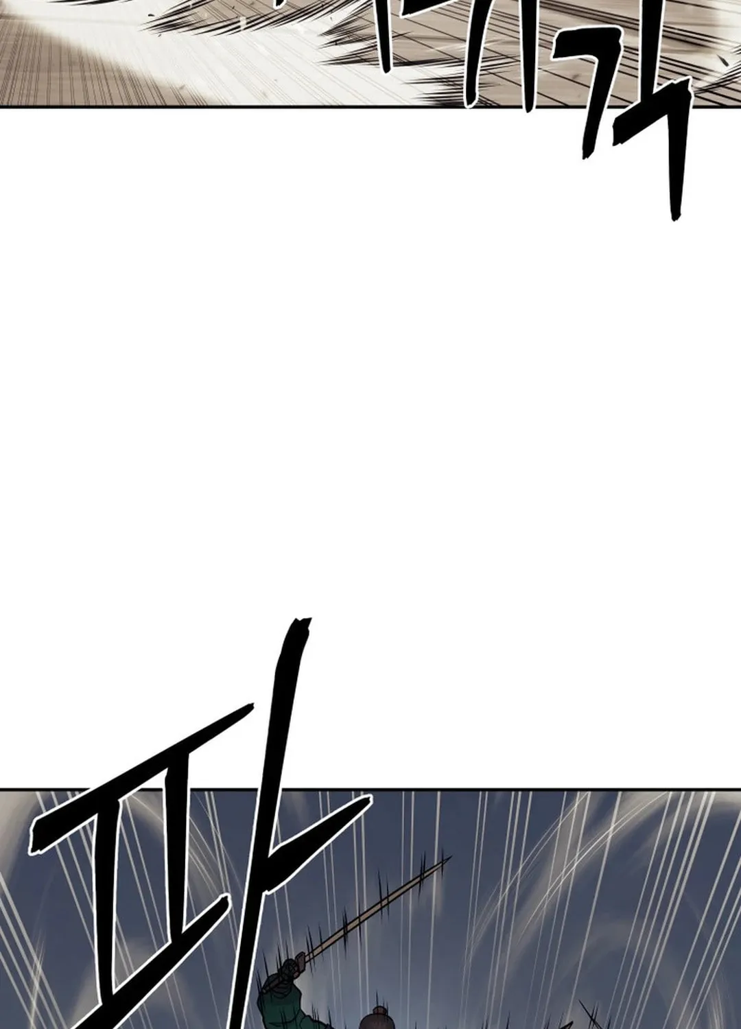 Read Administrator Kang Jin Lee chapter 148 image 63 on Lezhin