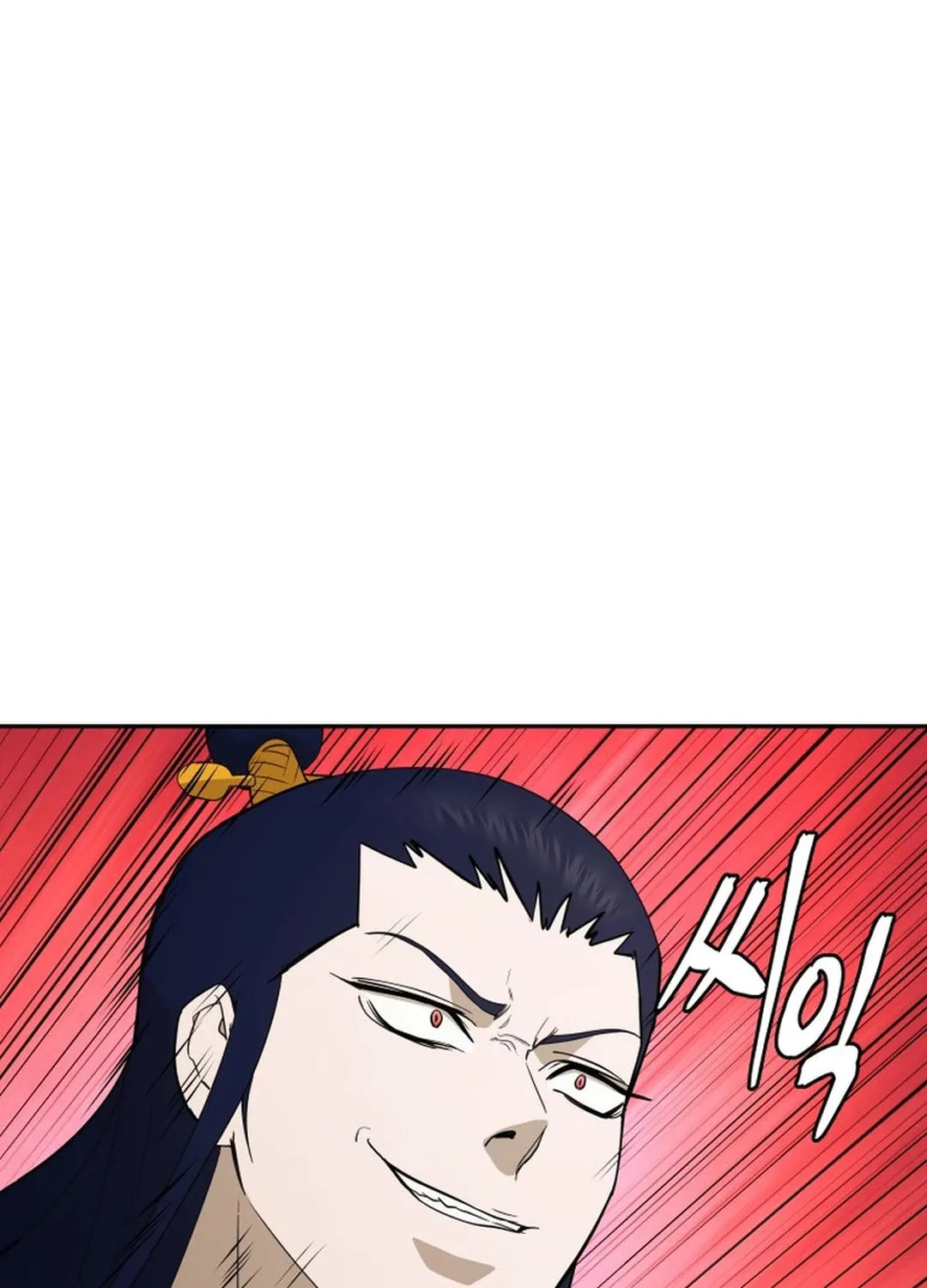 Read Administrator Kang Jin Lee chapter 148 image 65 on Lezhin