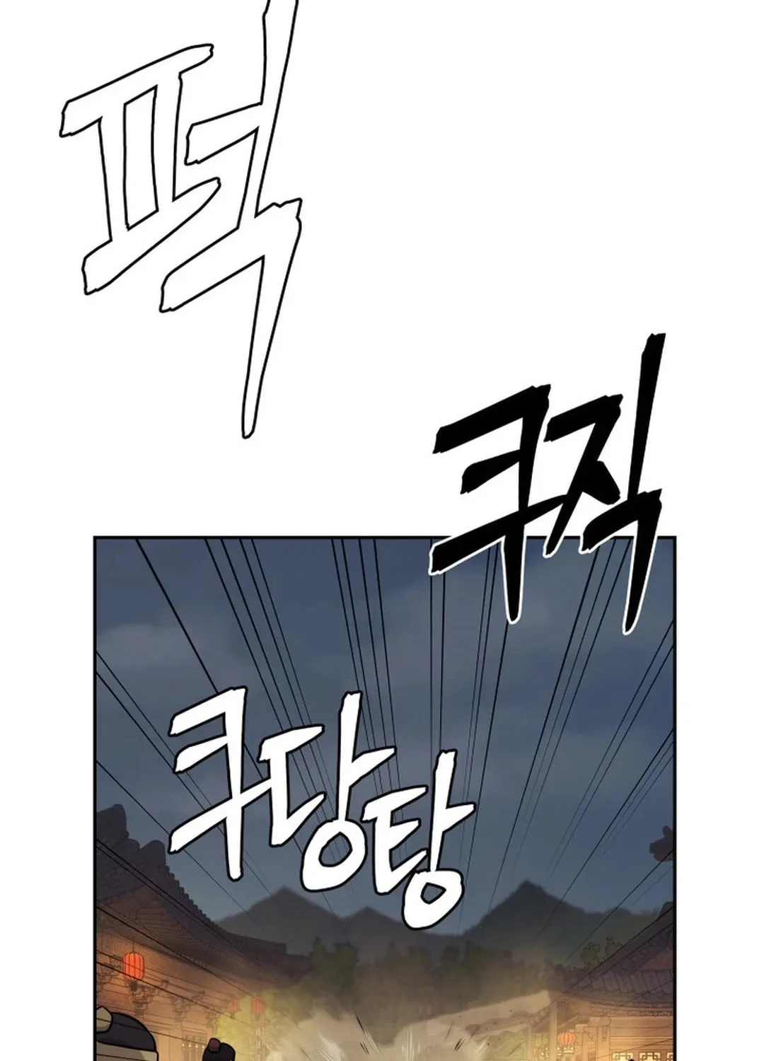Read Administrator Kang Jin Lee chapter 148 image 67 on Lezhin