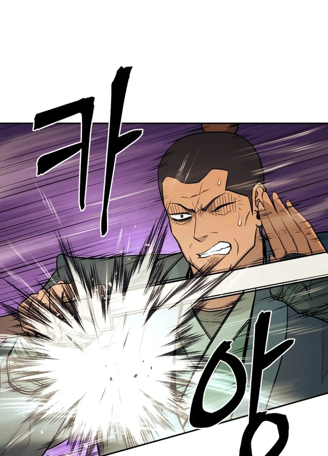 Read Administrator Kang Jin Lee chapter 148 image 69 on Lezhin
