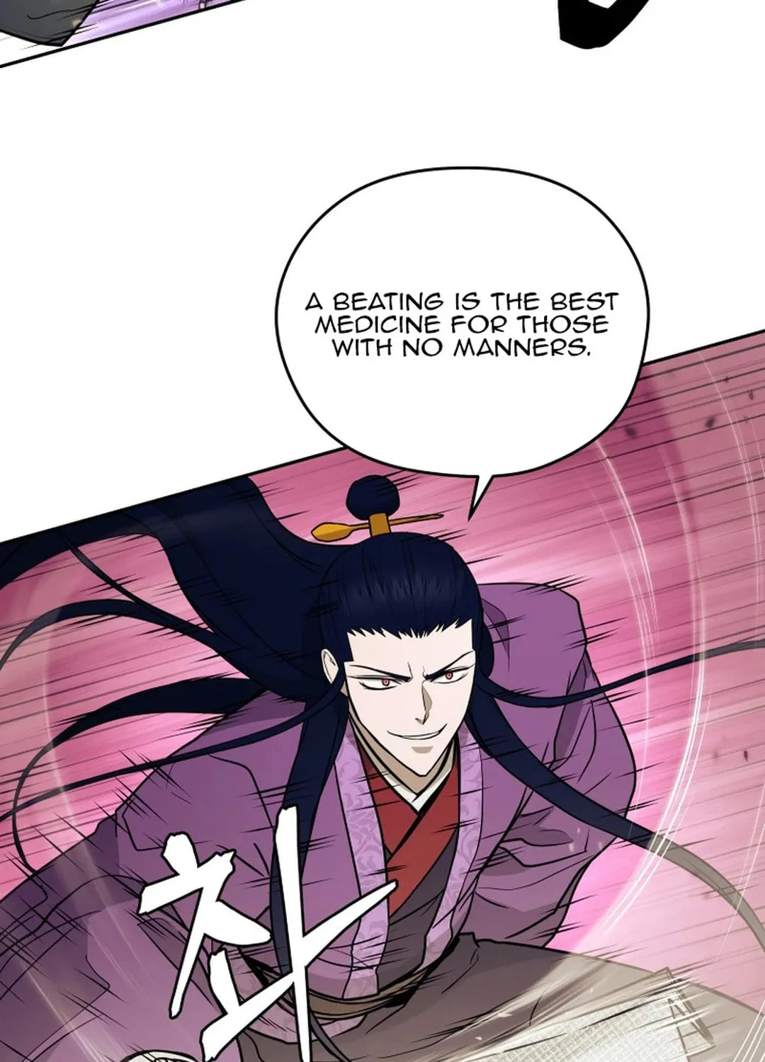 Read Administrator Kang Jin Lee chapter 148 image 70 on Lezhin
