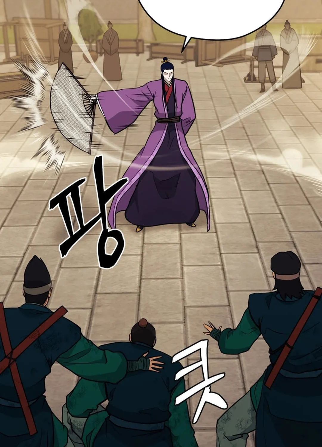 Read Administrator Kang Jin Lee chapter 148 image 72 on Lezhin