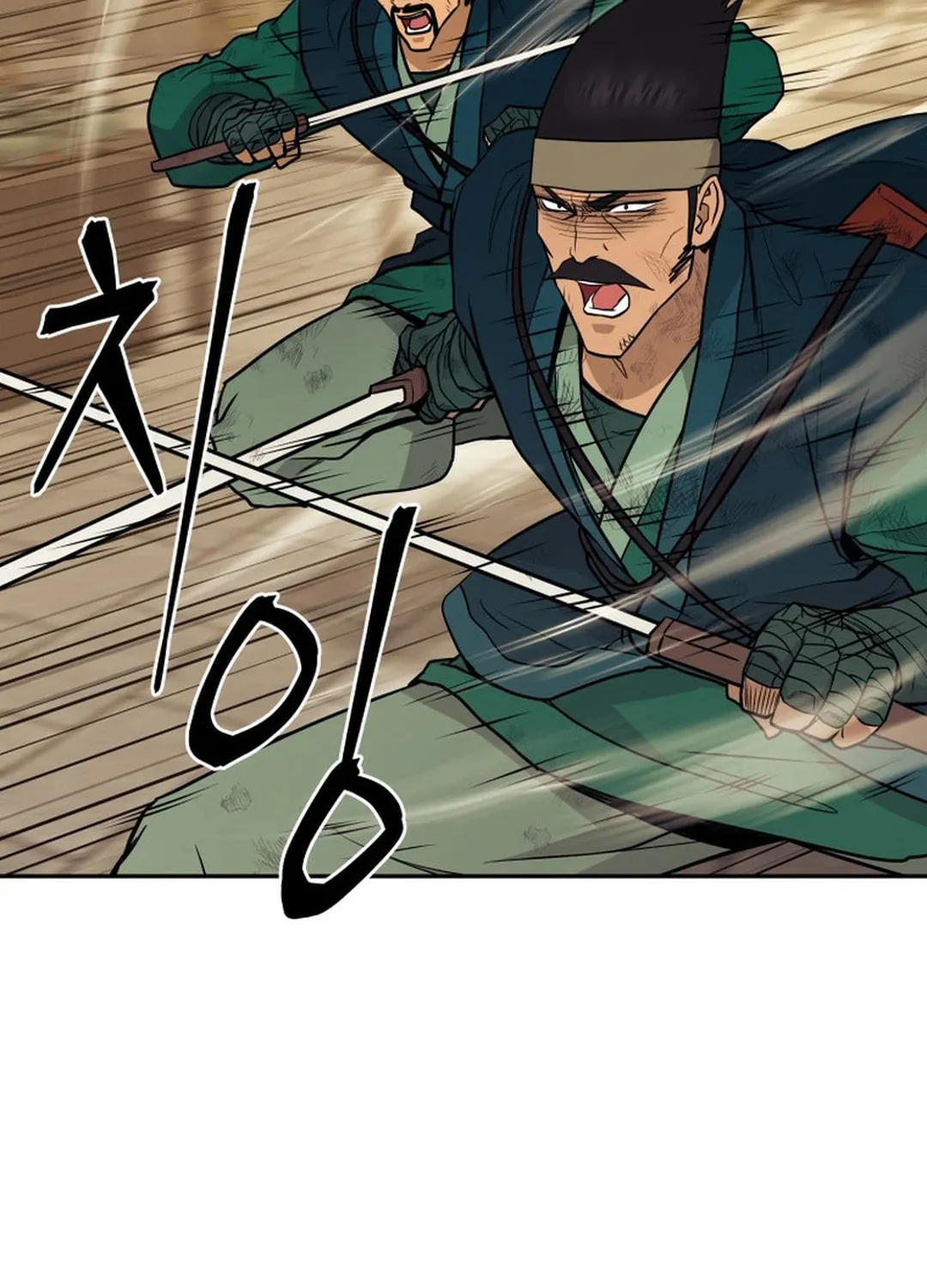 Read Administrator Kang Jin Lee chapter 148 image 74 on Lezhin