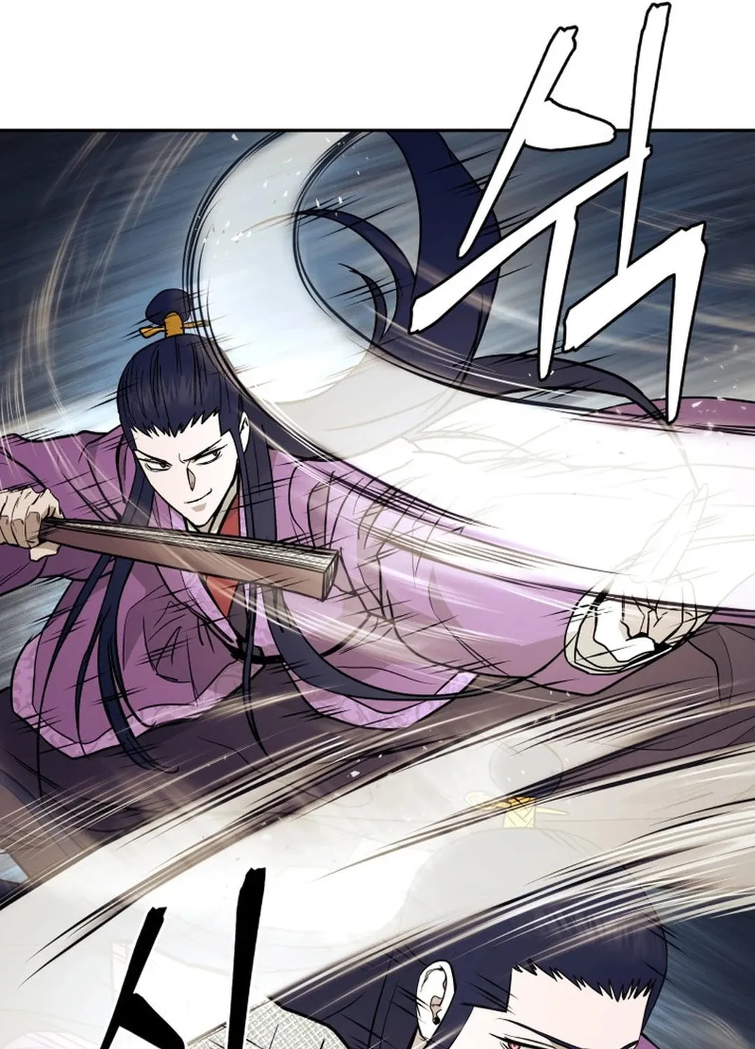 Read Administrator Kang Jin Lee chapter 148 image 76 on Lezhin