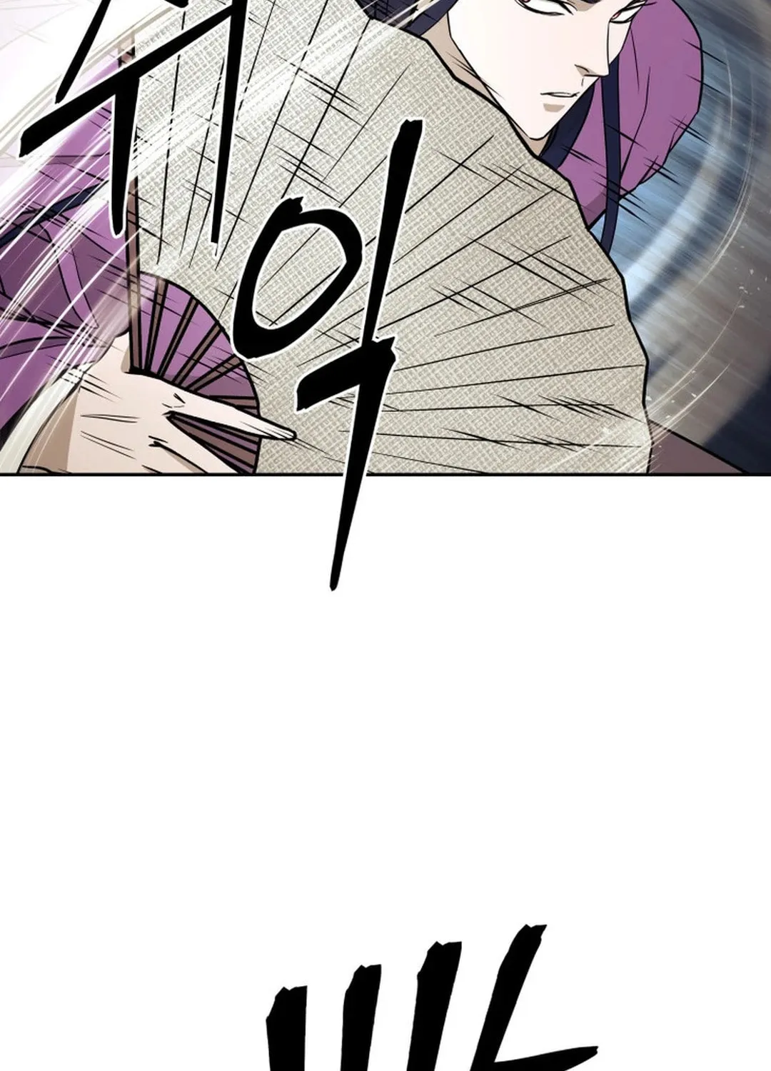Read Administrator Kang Jin Lee chapter 148 image 77 on Lezhin
