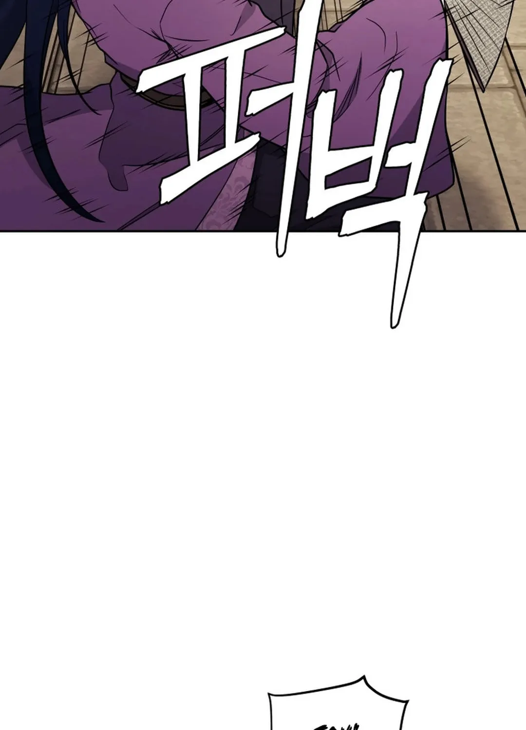 Read Administrator Kang Jin Lee chapter 148 image 79 on Lezhin