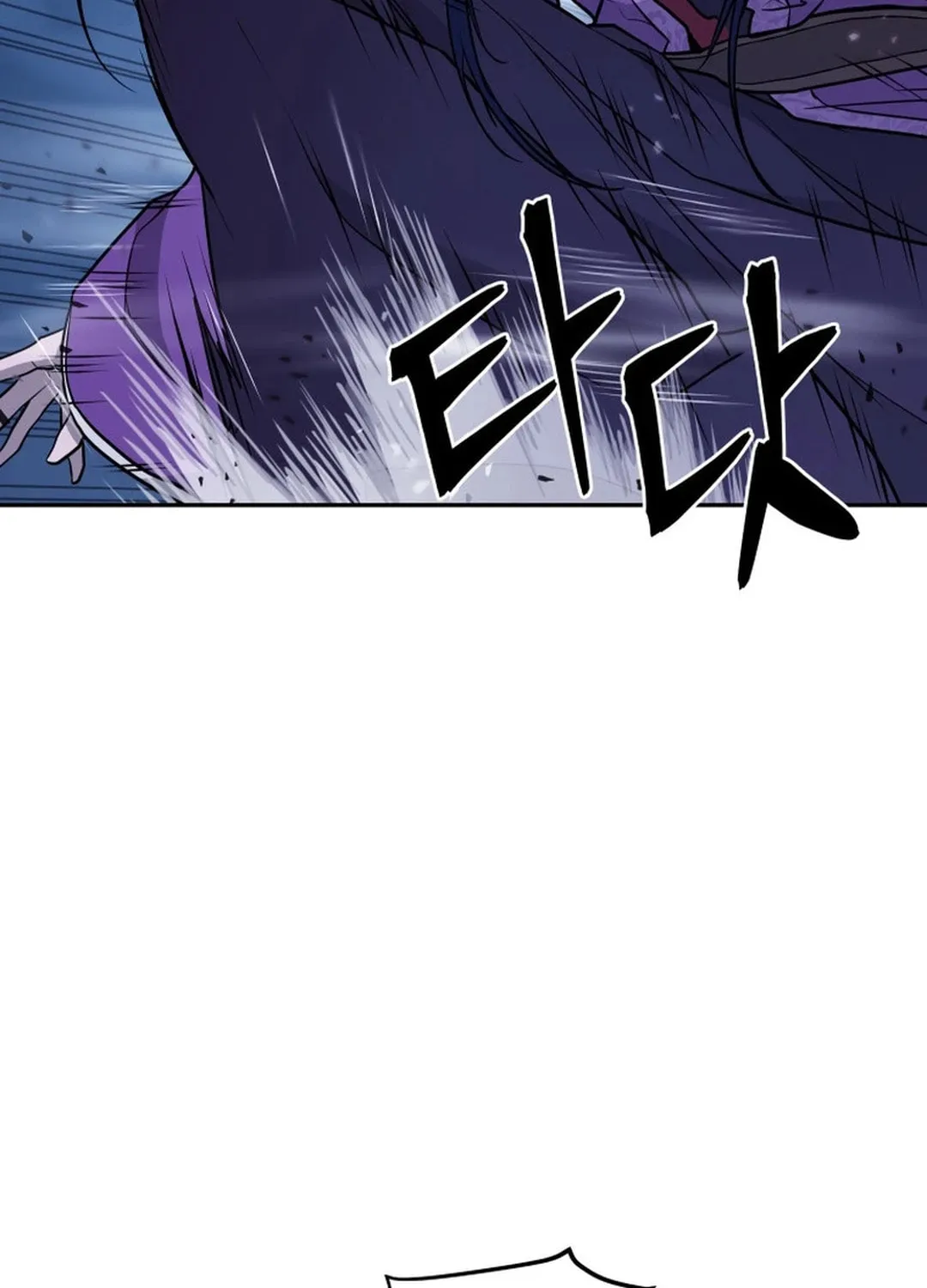 Read Administrator Kang Jin Lee chapter 148 image 8 on Lezhin