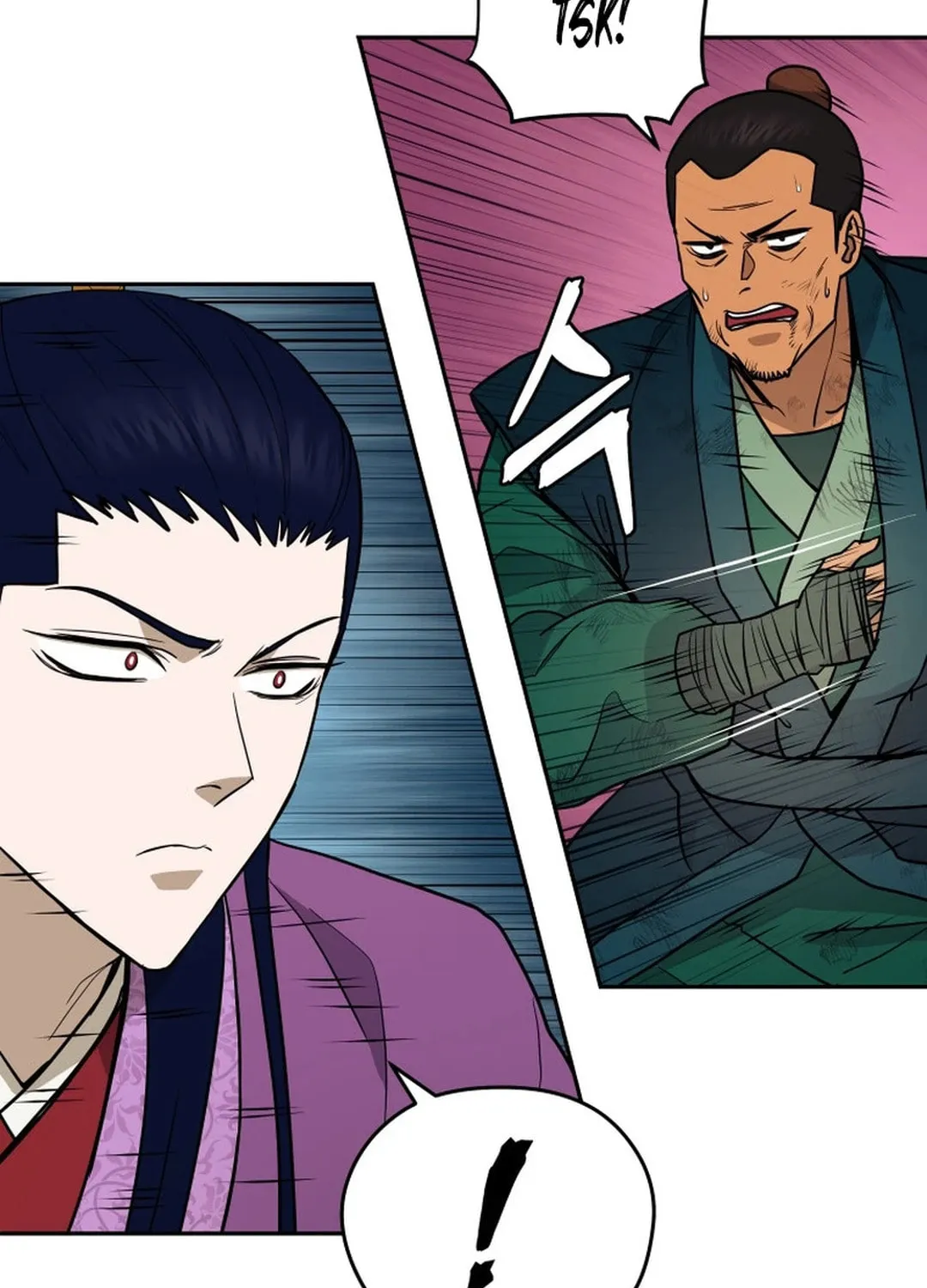 Read Administrator Kang Jin Lee chapter 148 image 80 on Lezhin
