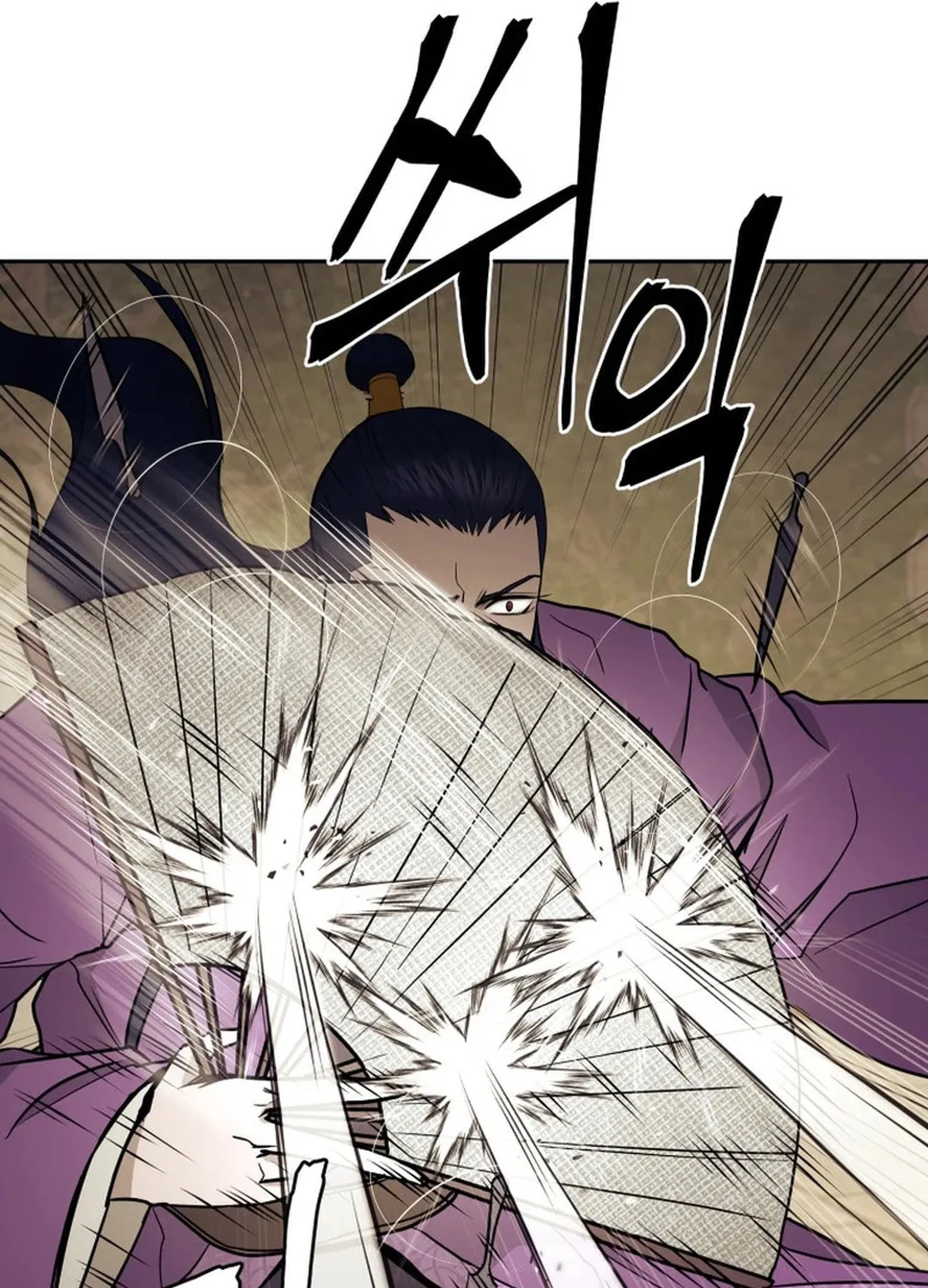 Read Administrator Kang Jin Lee chapter 148 image 82 on Lezhin