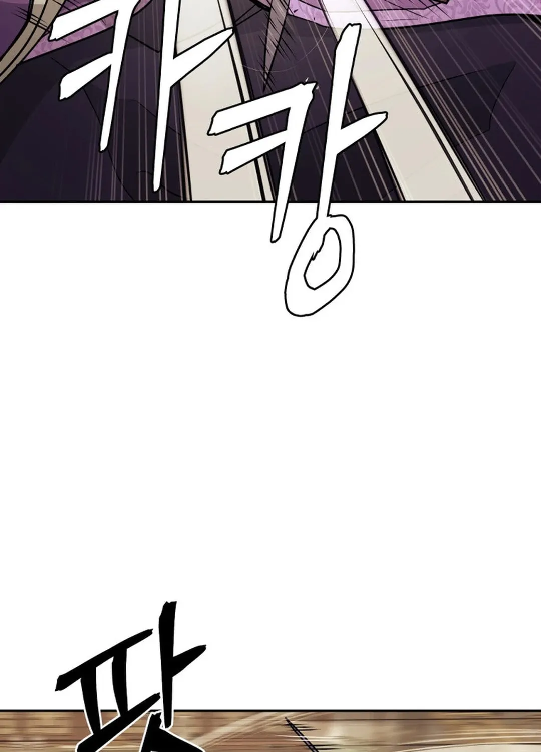 Read Administrator Kang Jin Lee chapter 148 image 83 on Lezhin