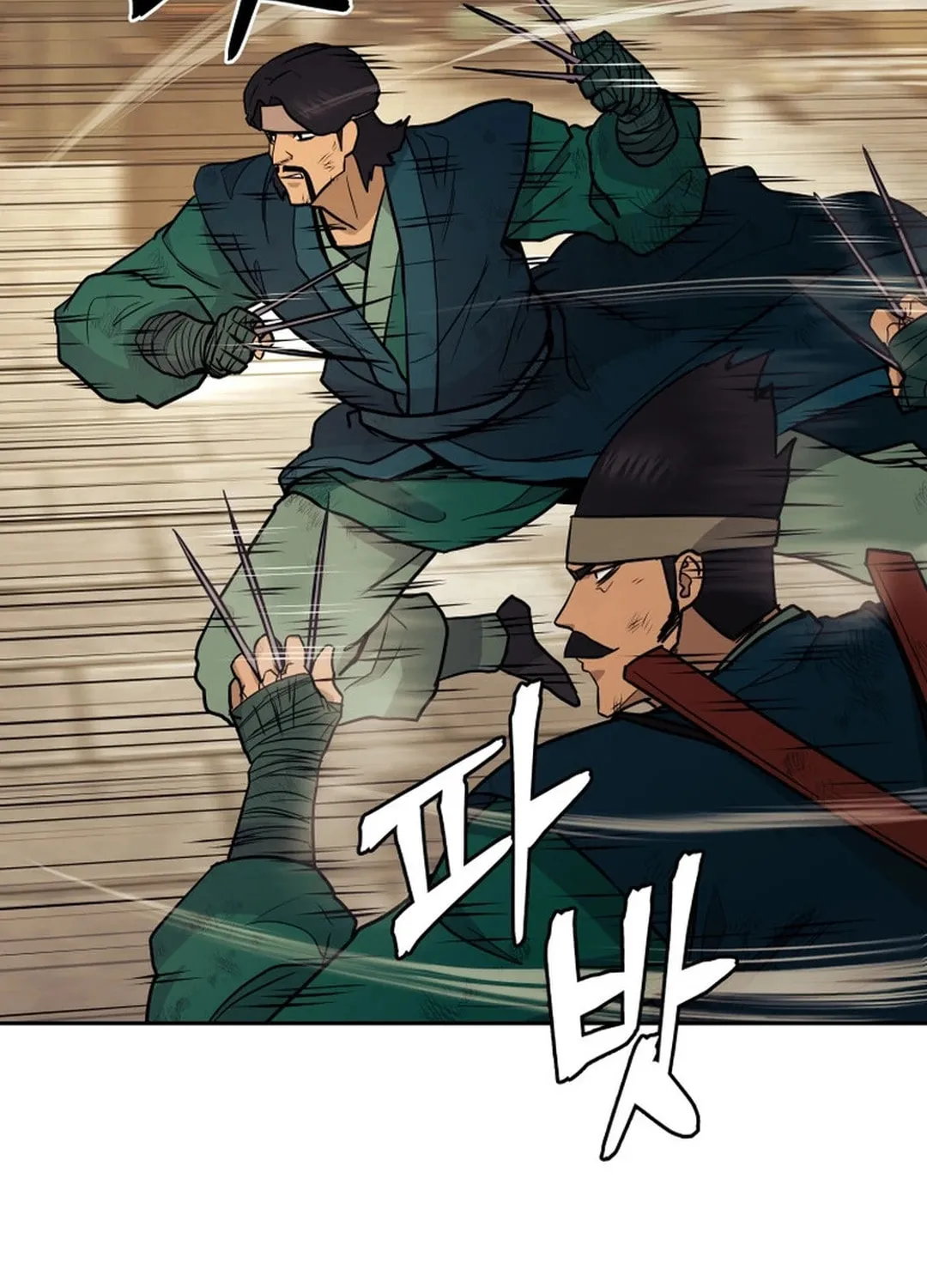 Read Administrator Kang Jin Lee chapter 148 image 84 on Lezhin