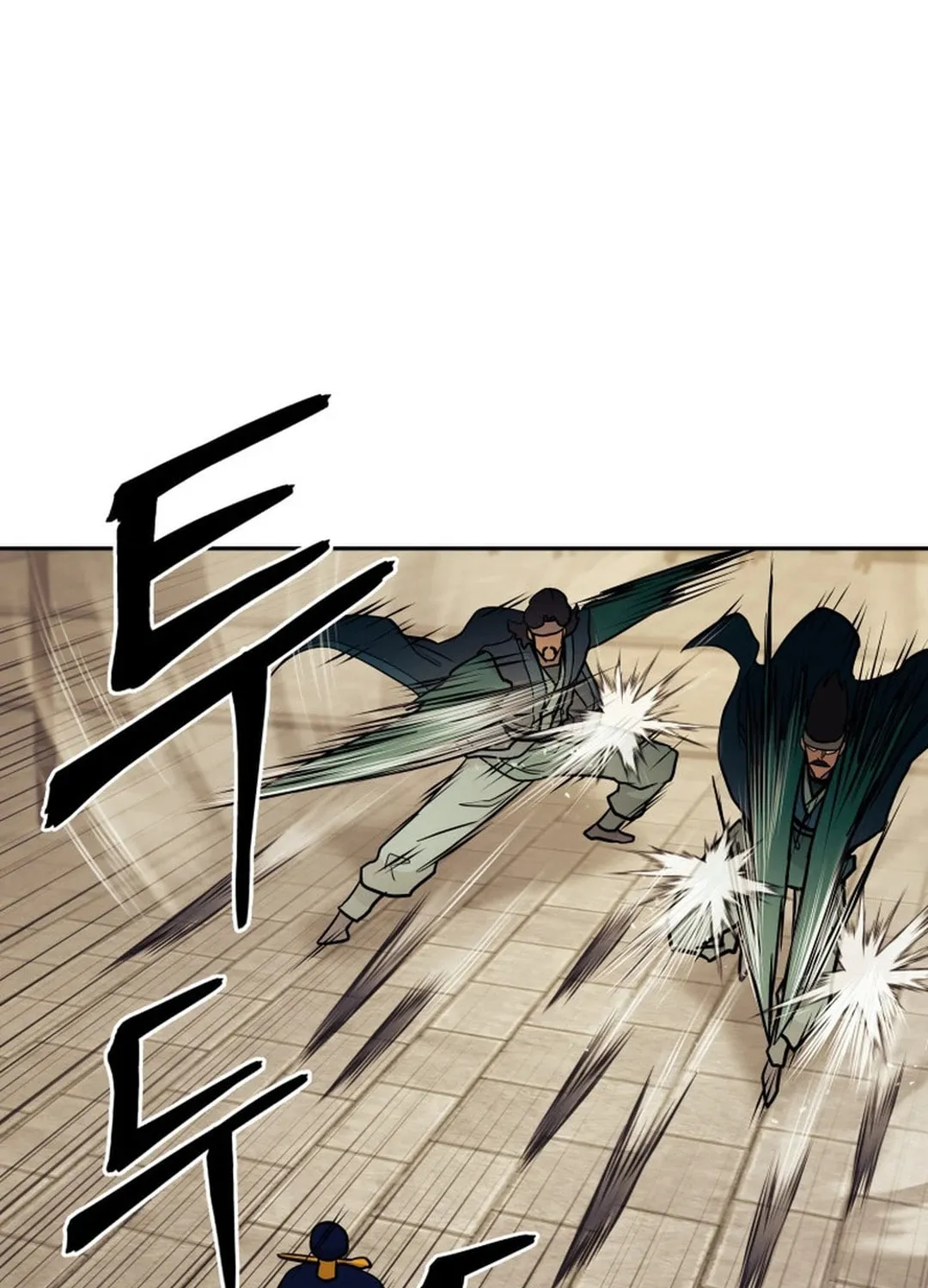 Read Administrator Kang Jin Lee chapter 148 image 85 on Lezhin