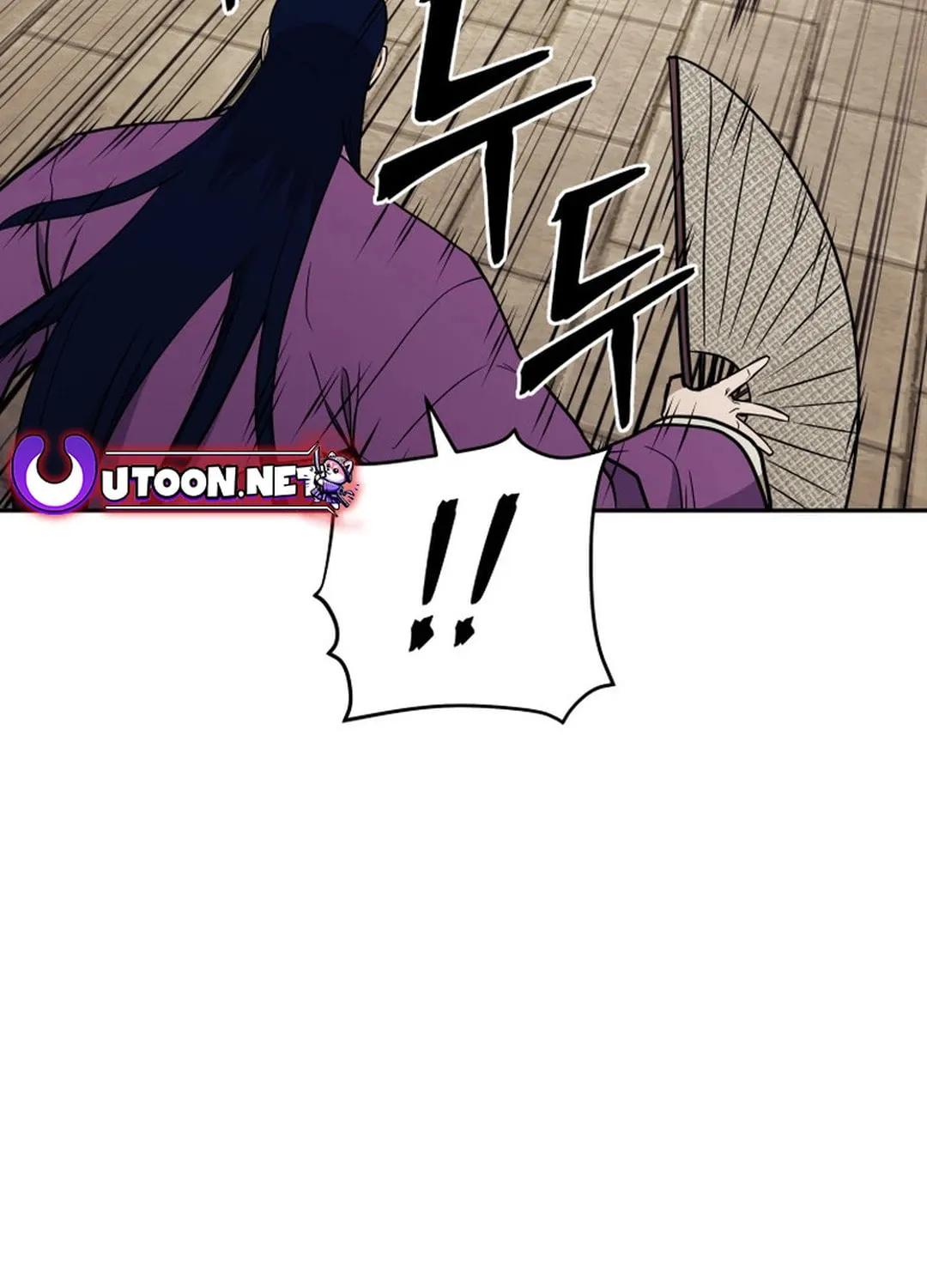Read Administrator Kang Jin Lee chapter 148 image 86 on Lezhin