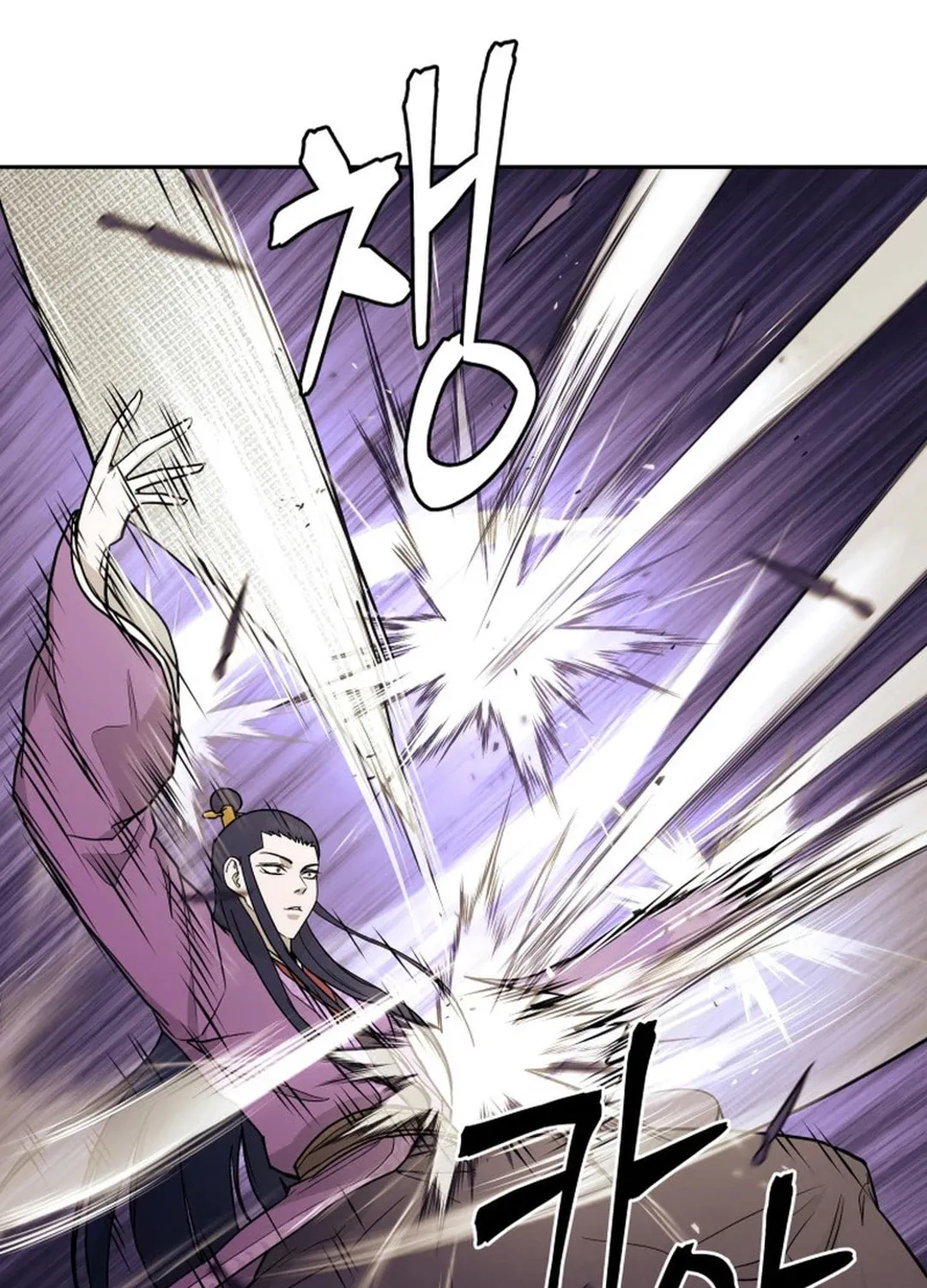 Read Administrator Kang Jin Lee chapter 148 image 87 on Lezhin