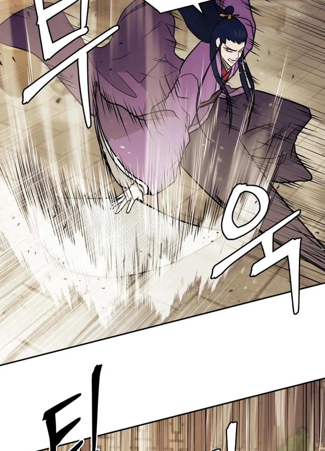 Read Administrator Kang Jin Lee chapter 148 image 91 on Lezhin