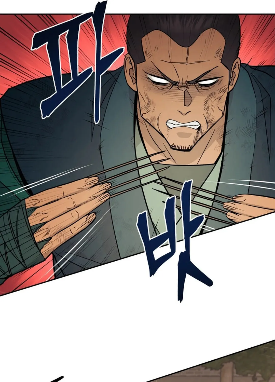 Read Administrator Kang Jin Lee chapter 148 image 96 on Lezhin
