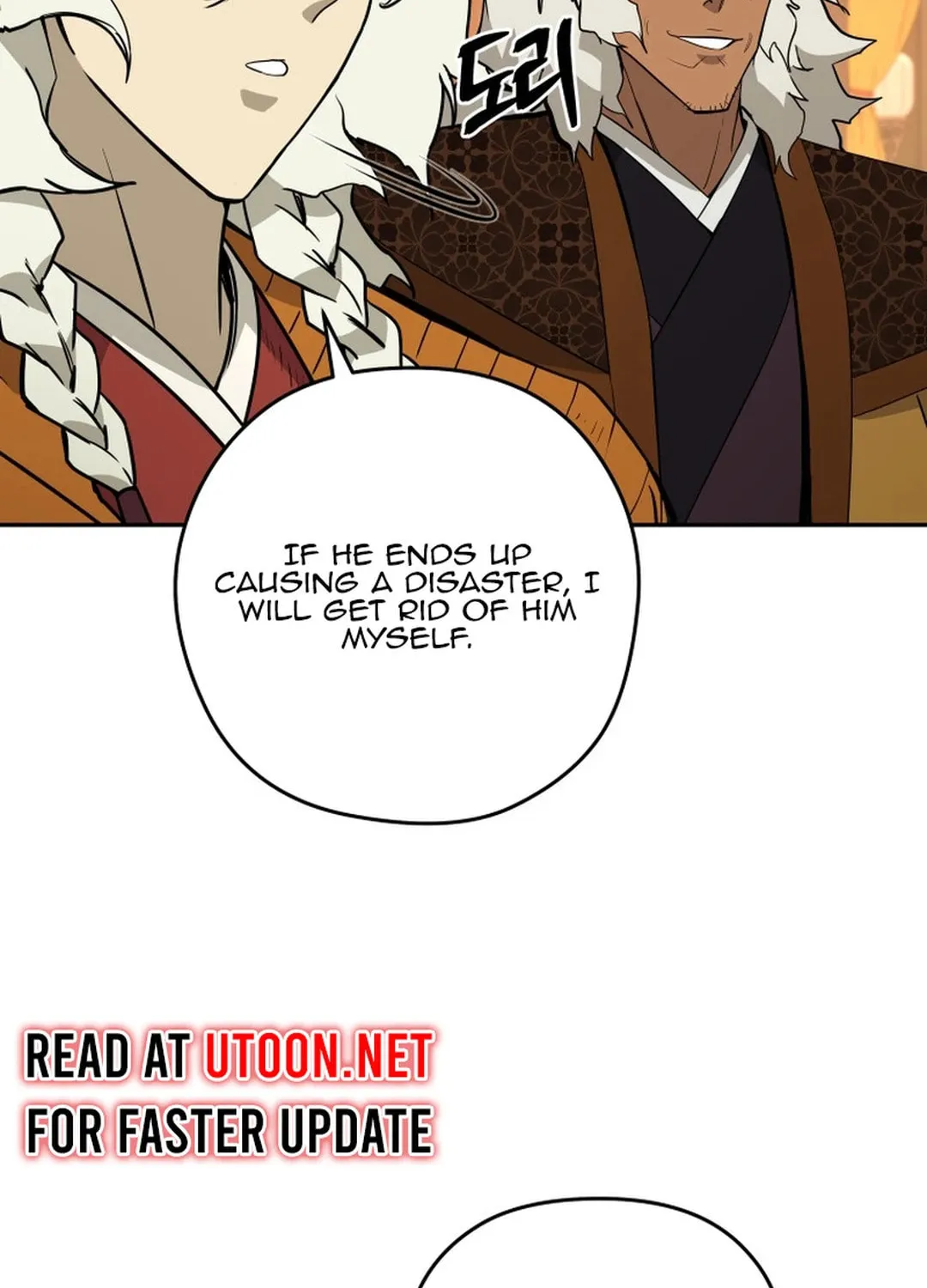 Read Administrator Kang Jin Lee chapter 149 image 10 on Lezhin