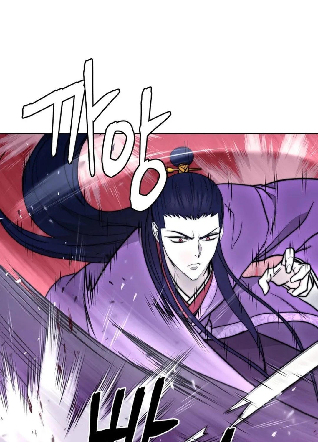Read Administrator Kang Jin Lee chapter 149 image 100 on Lezhin