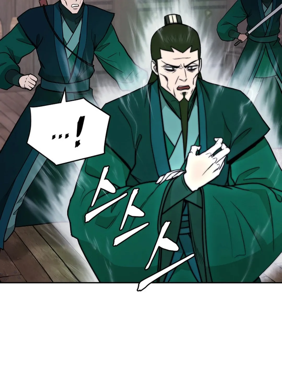 Read Administrator Kang Jin Lee chapter 149 image 102 on Lezhin