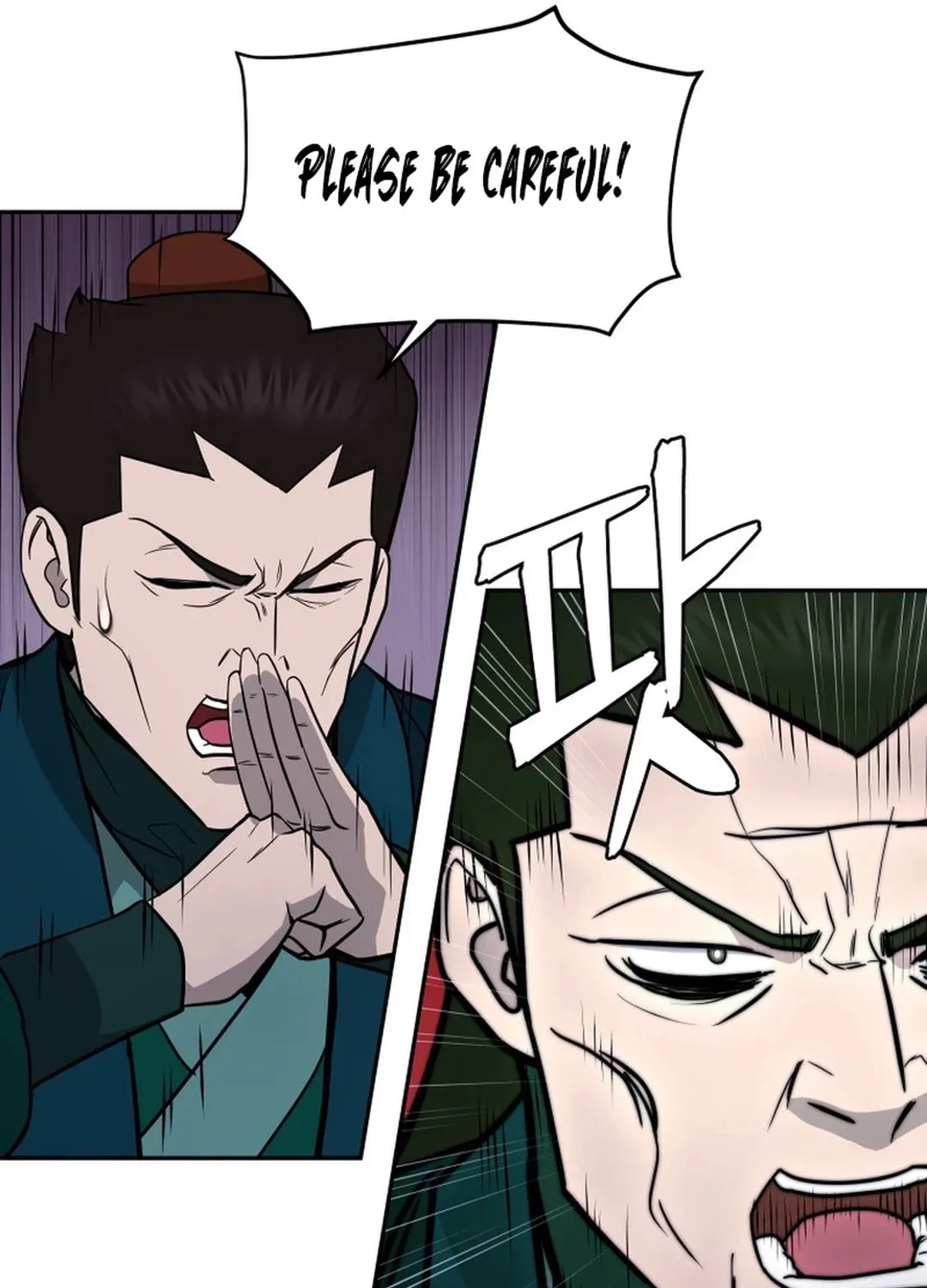 Read Administrator Kang Jin Lee chapter 149 image 104 on Lezhin