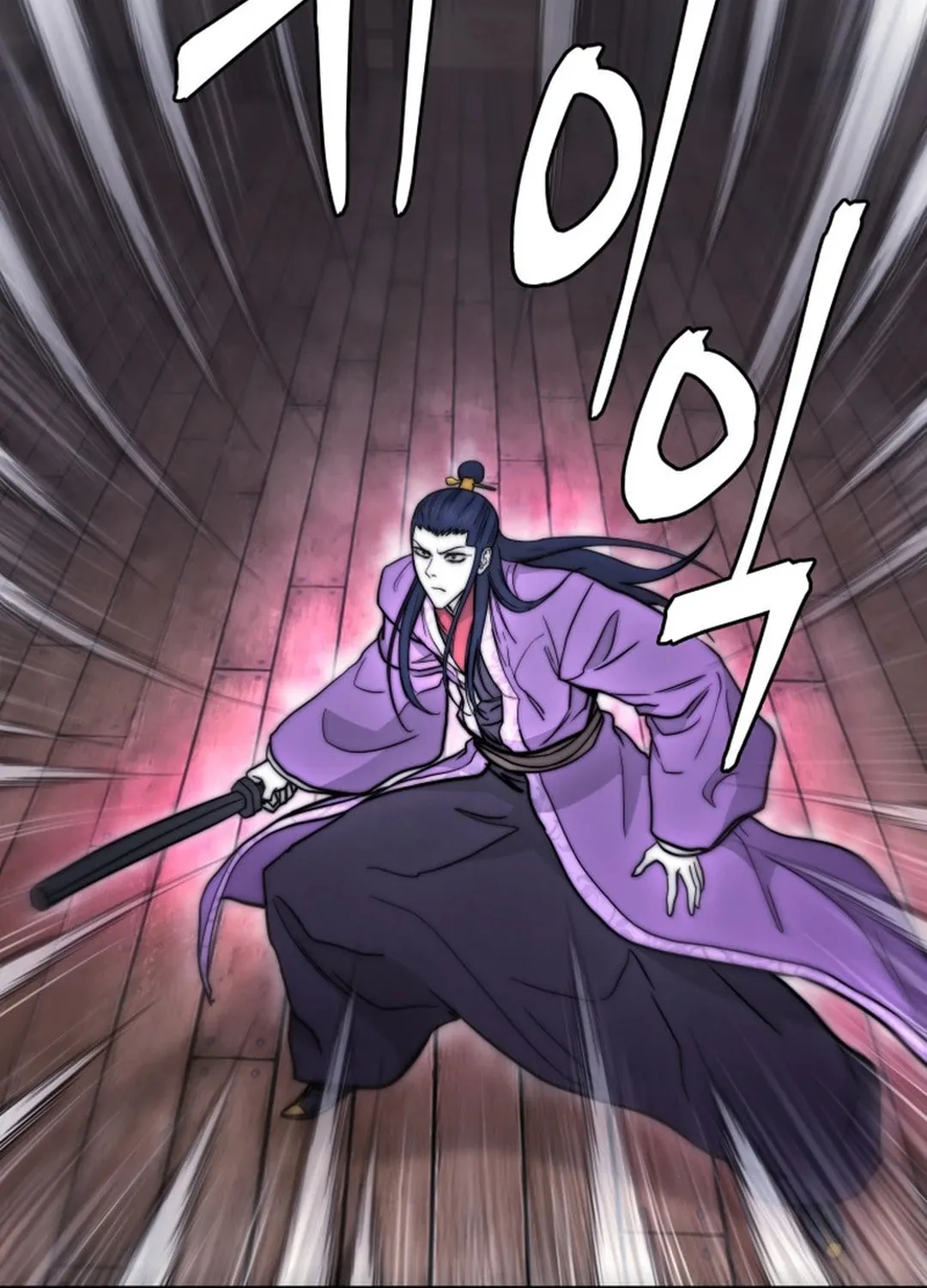 Read Administrator Kang Jin Lee chapter 149 image 110 on Lezhin