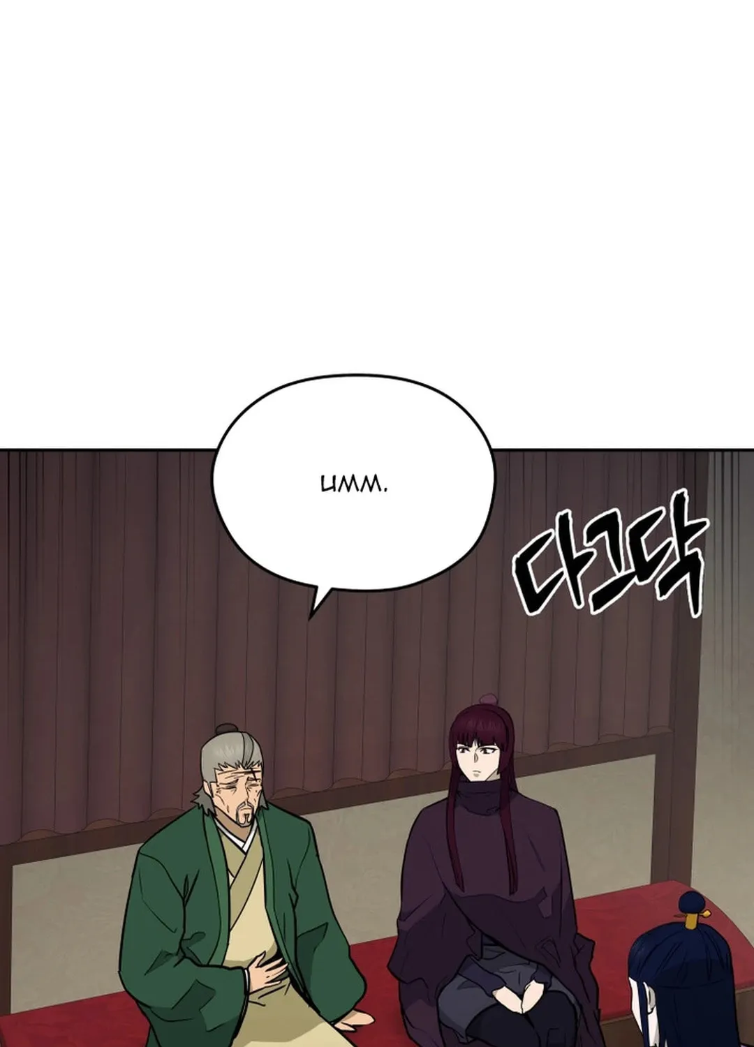 Read Administrator Kang Jin Lee chapter 149 image 17 on Lezhin