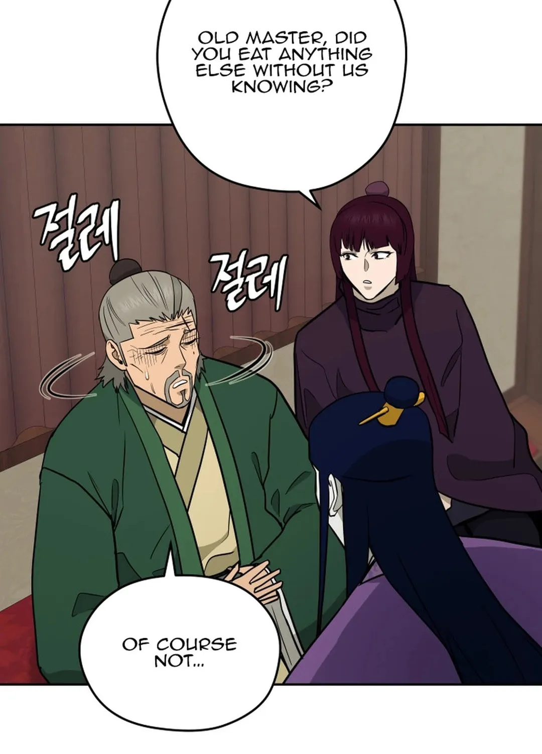 Read Administrator Kang Jin Lee chapter 149 image 24 on Lezhin