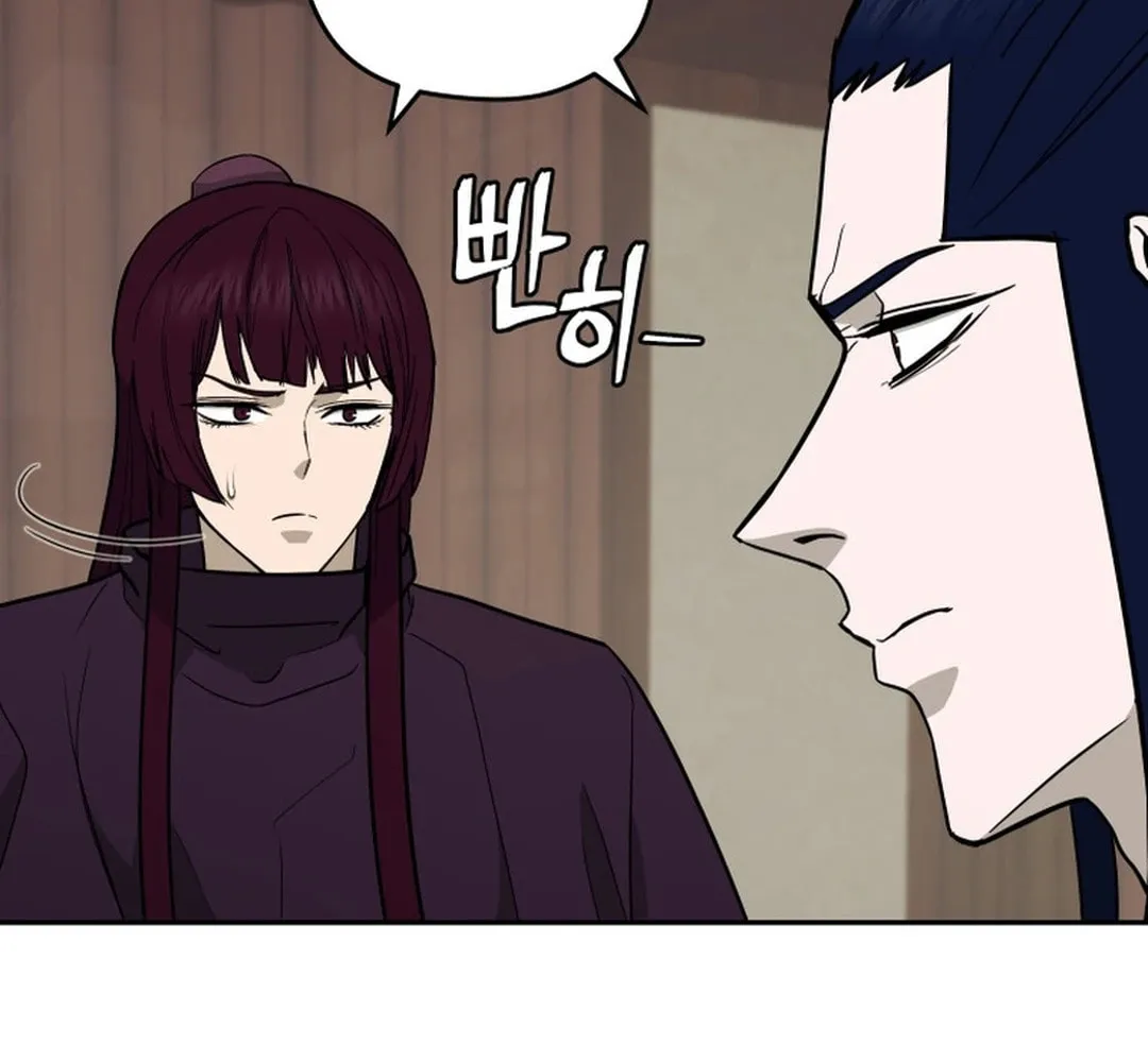 Read Administrator Kang Jin Lee chapter 149 image 27 on Lezhin