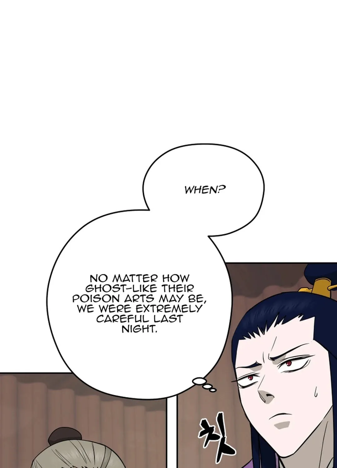 Read Administrator Kang Jin Lee chapter 149 image 28 on Lezhin