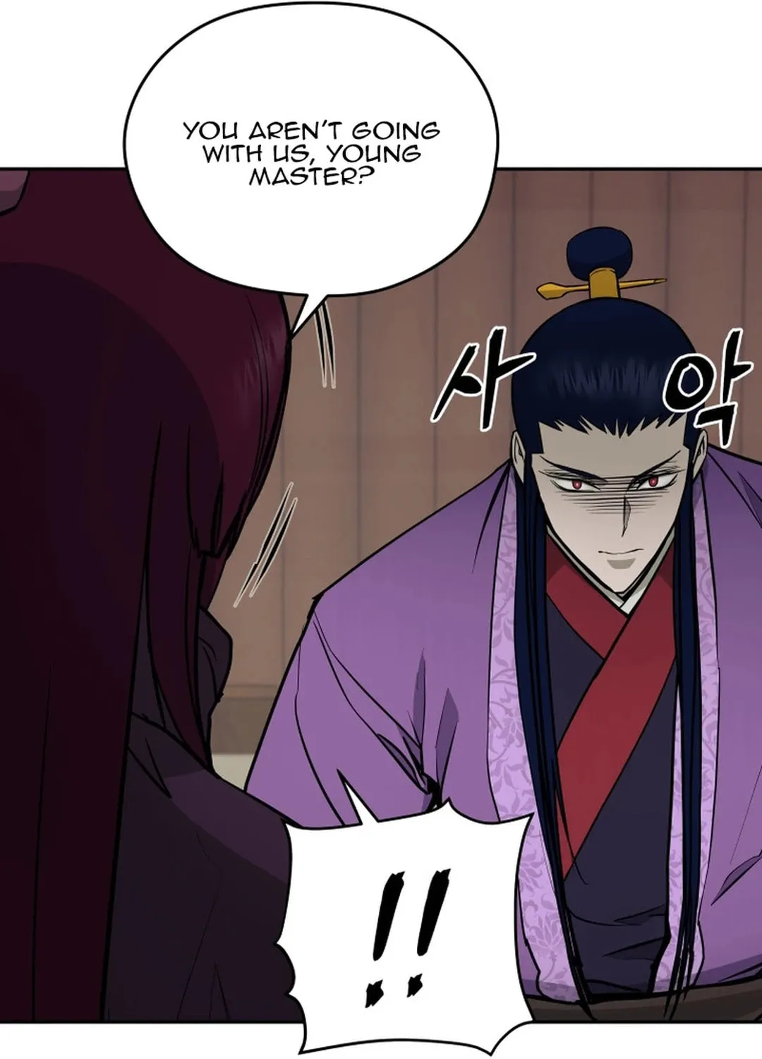 Read Administrator Kang Jin Lee chapter 149 image 35 on Lezhin