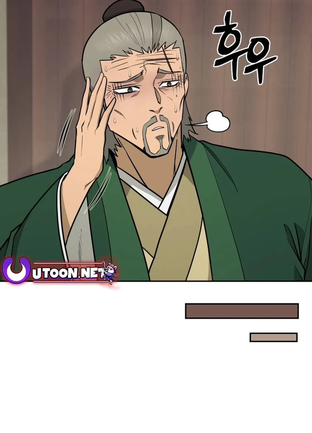 Read Administrator Kang Jin Lee chapter 149 image 42 on Lezhin