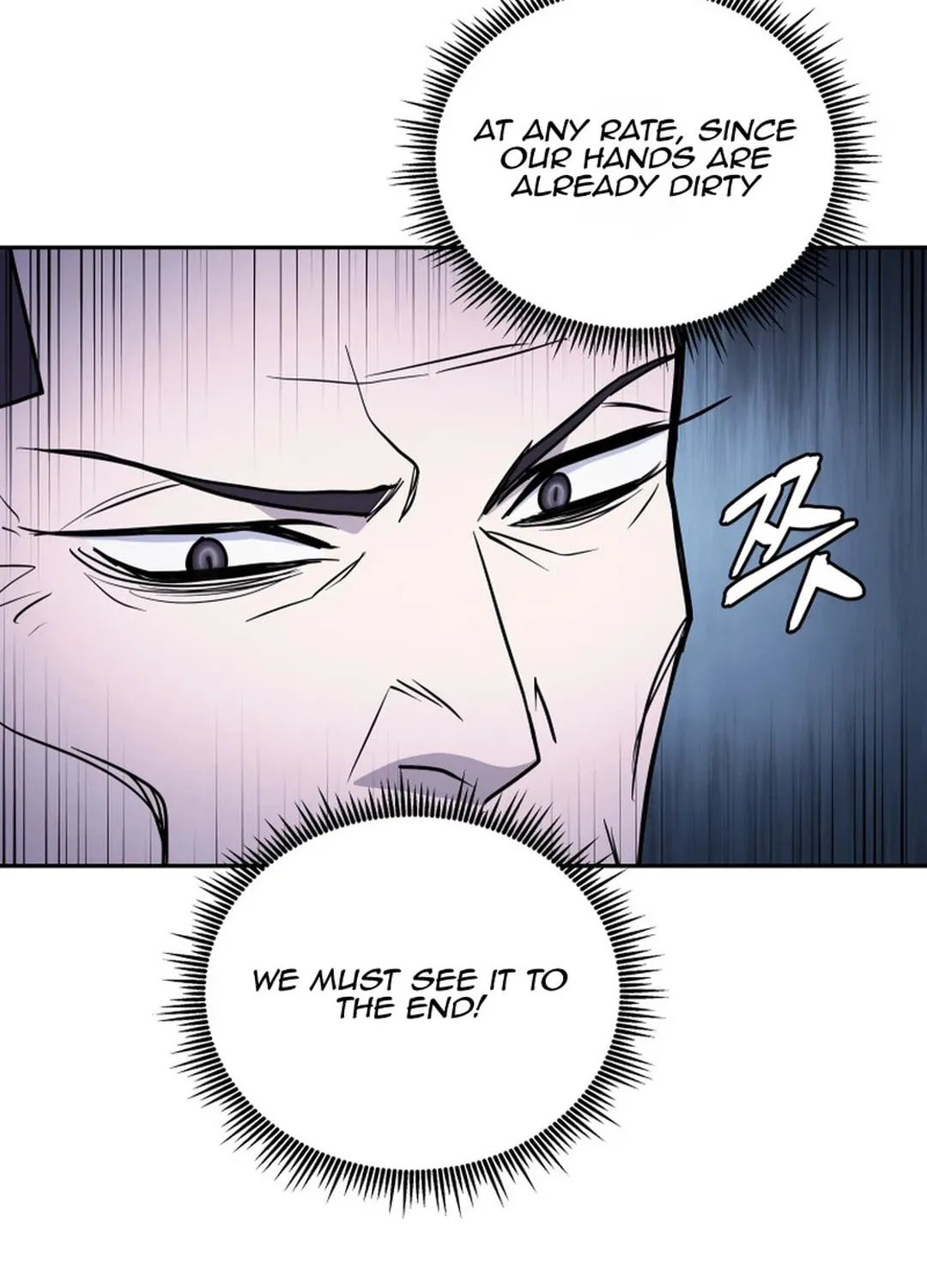 Read Administrator Kang Jin Lee chapter 149 image 52 on Lezhin