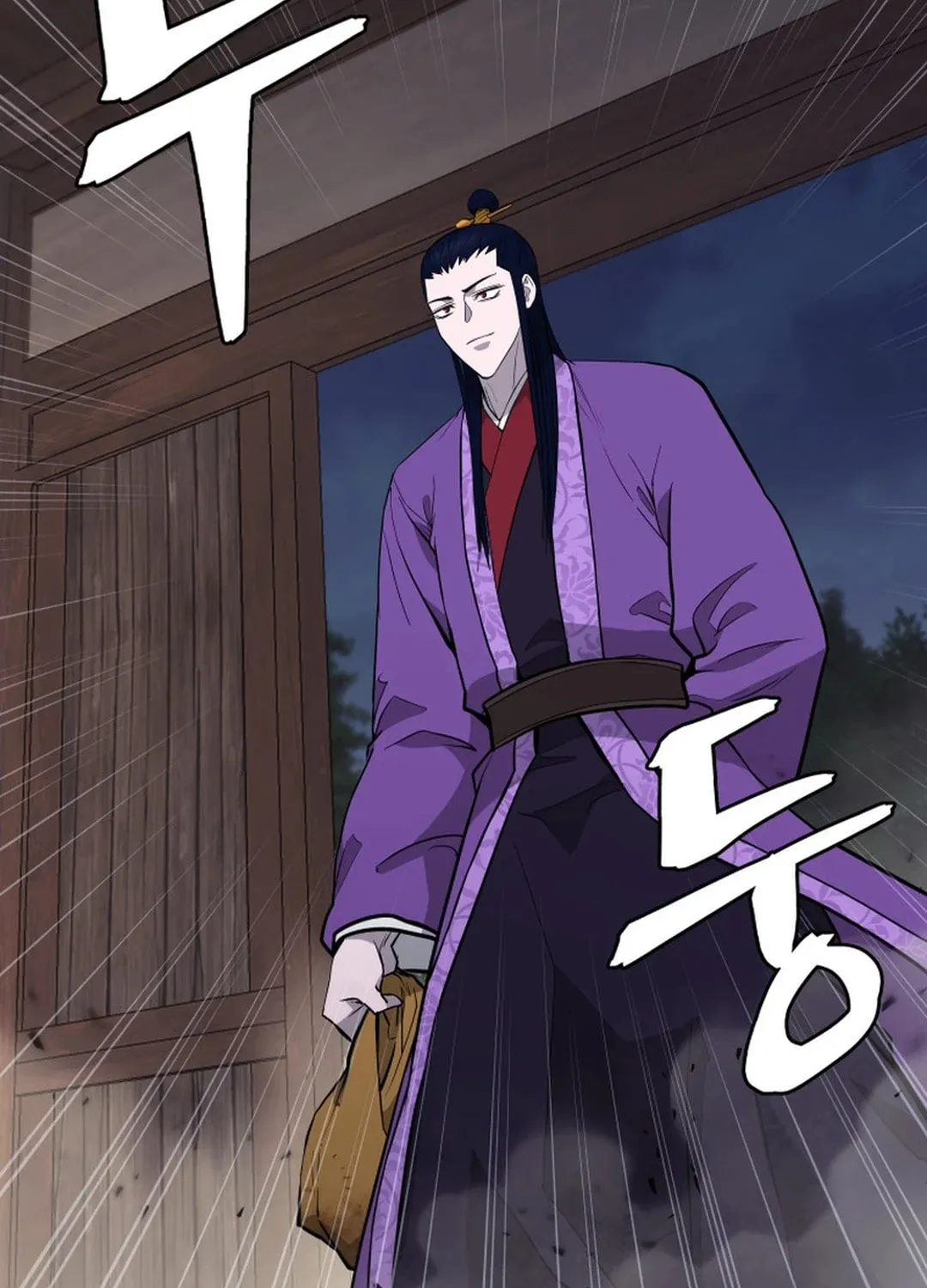 Read Administrator Kang Jin Lee chapter 149 image 58 on Lezhin