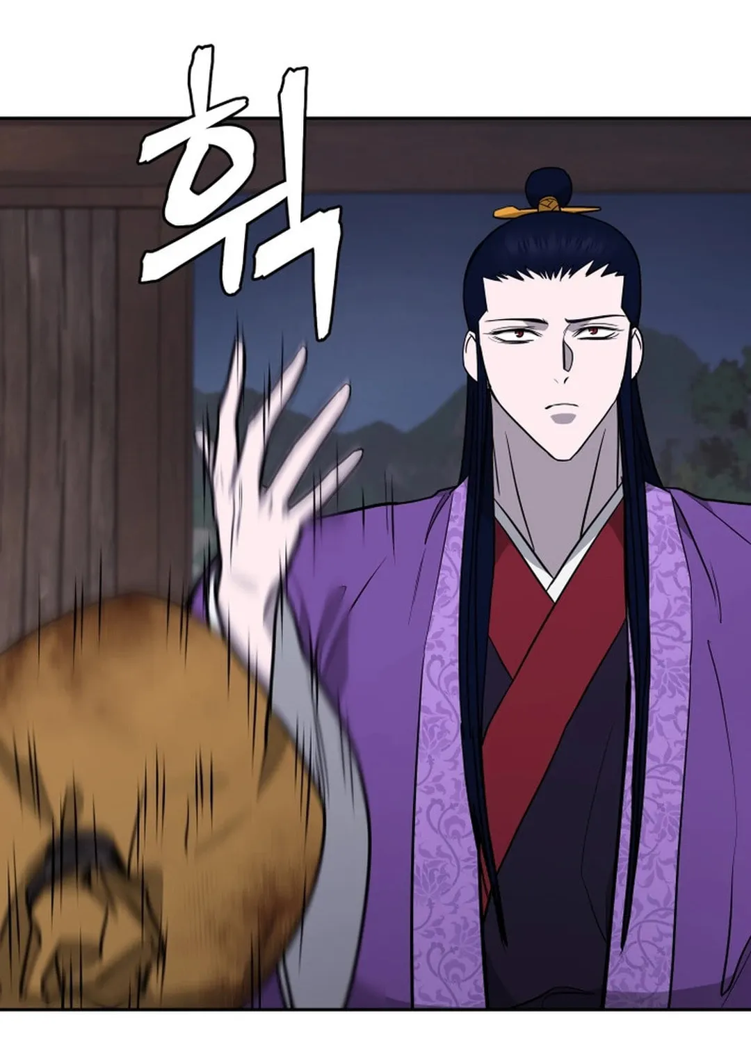 Read Administrator Kang Jin Lee chapter 149 image 61 on Lezhin