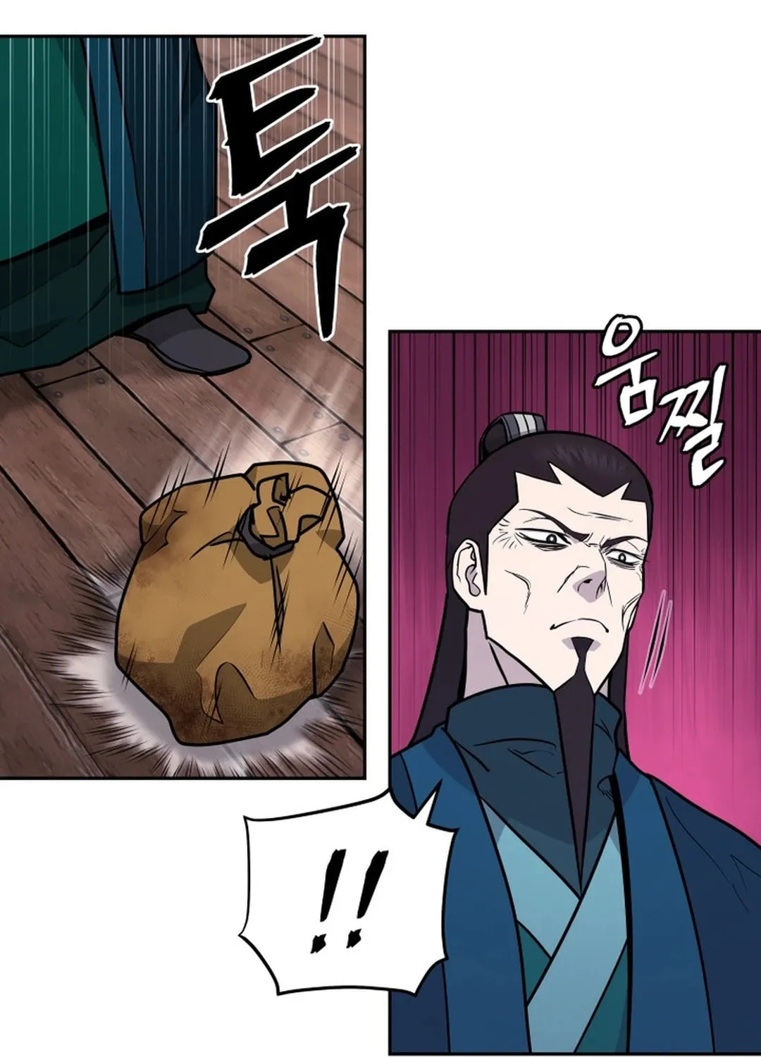 Read Administrator Kang Jin Lee chapter 149 image 63 on Lezhin