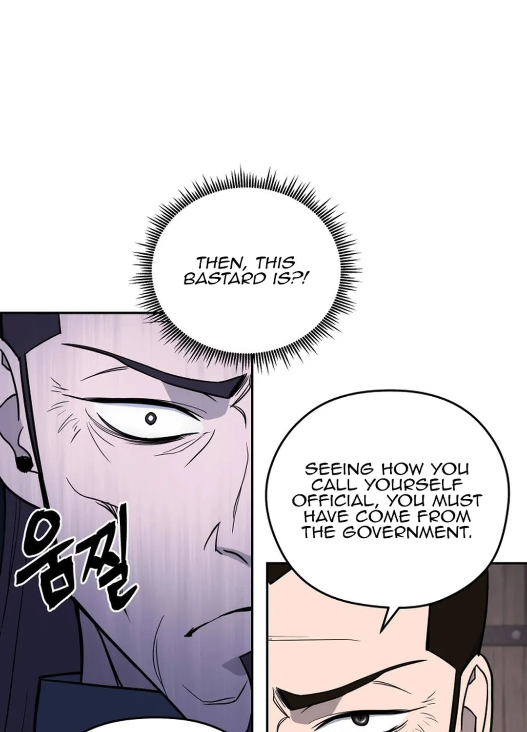 Read Administrator Kang Jin Lee chapter 149 image 71 on Lezhin
