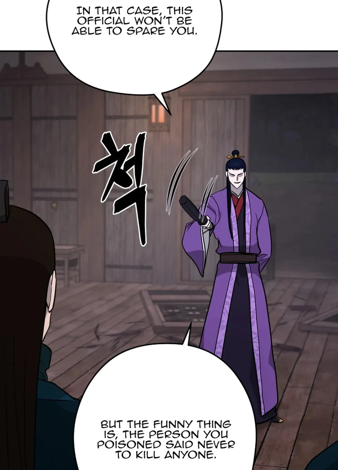 Read Administrator Kang Jin Lee chapter 149 image 78 on Lezhin