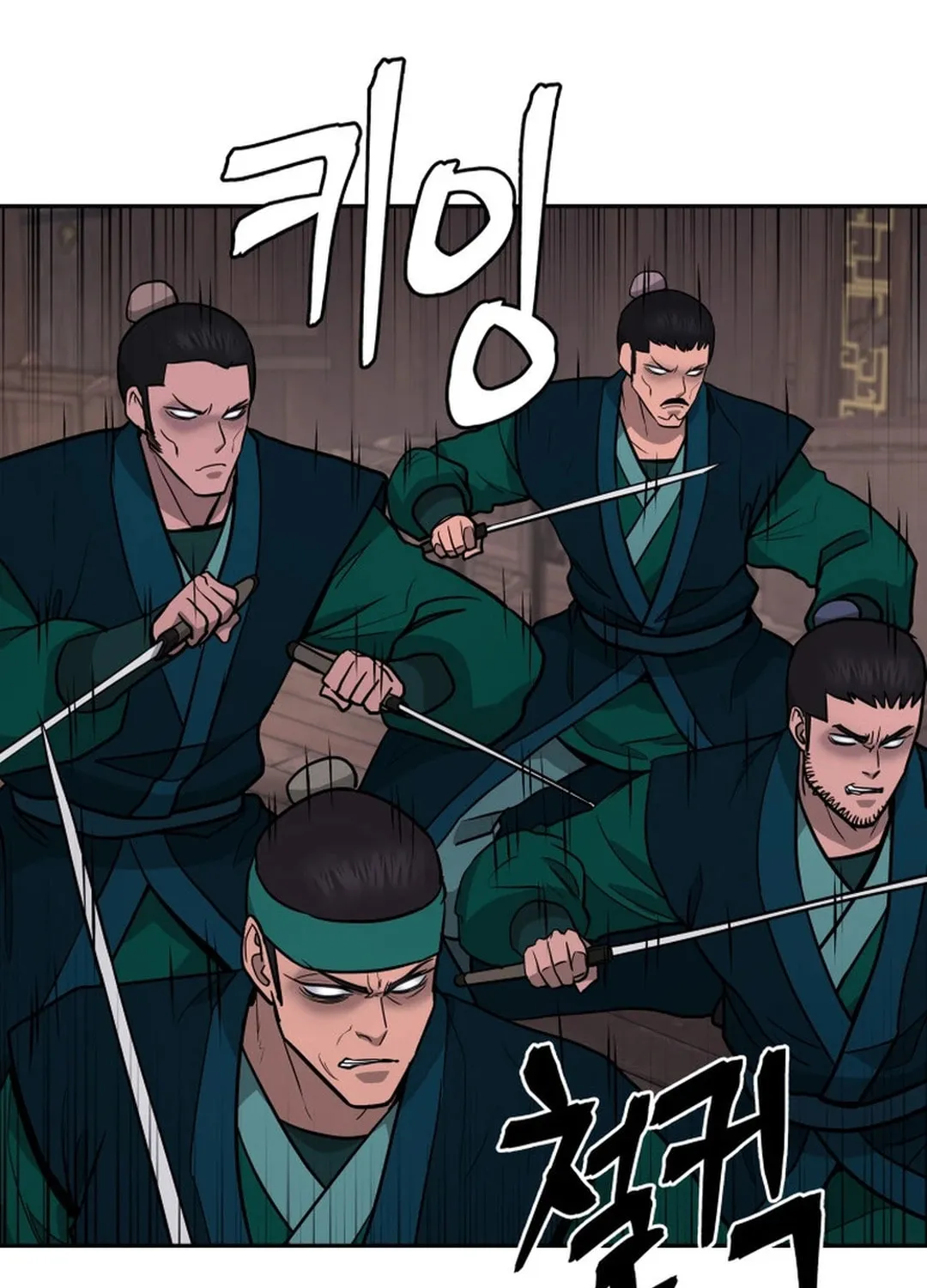Read Administrator Kang Jin Lee chapter 149 image 83 on Lezhin