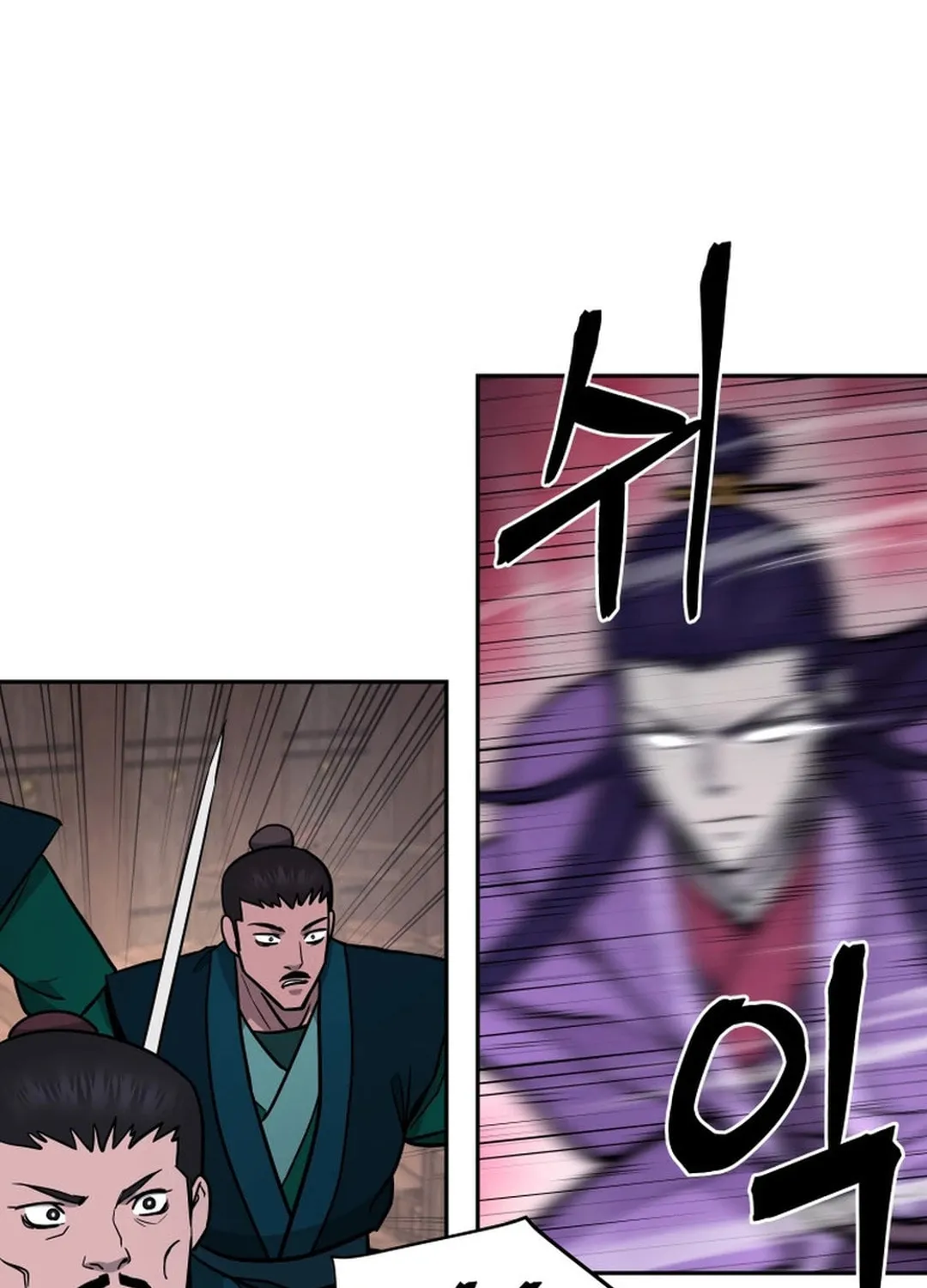 Read Administrator Kang Jin Lee chapter 149 image 86 on Lezhin