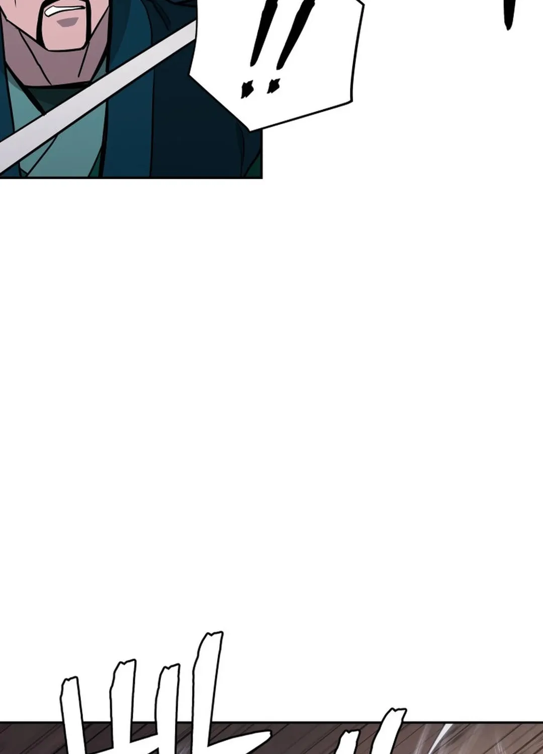 Read Administrator Kang Jin Lee chapter 149 image 87 on Lezhin