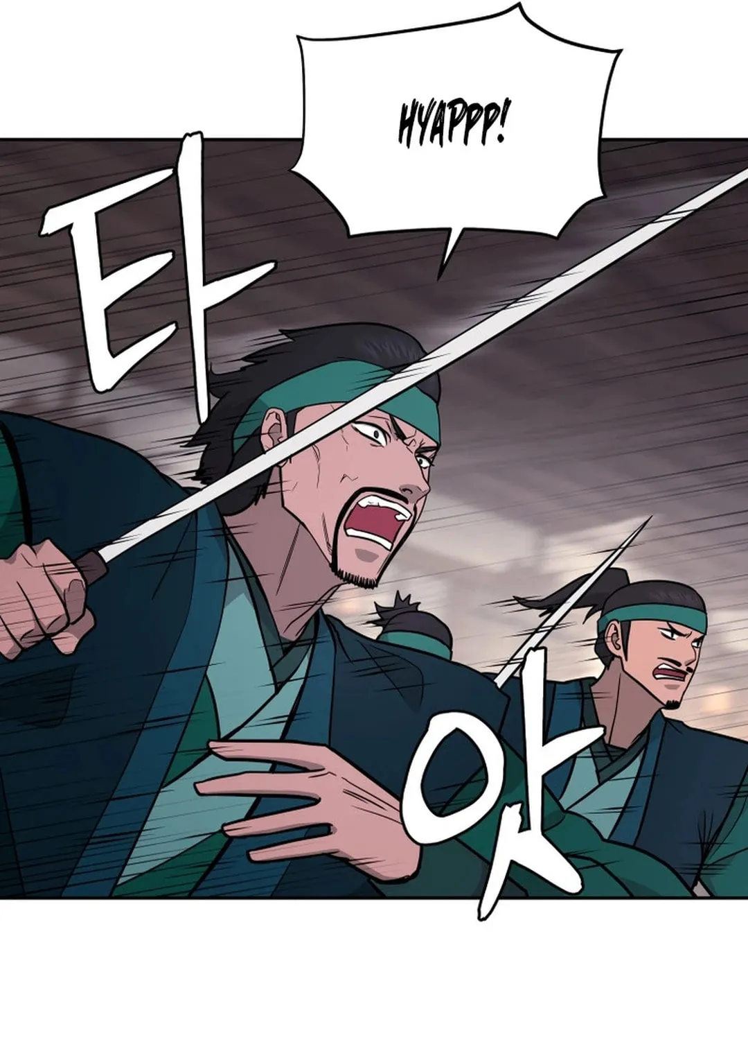 Read Administrator Kang Jin Lee chapter 149 image 90 on Lezhin