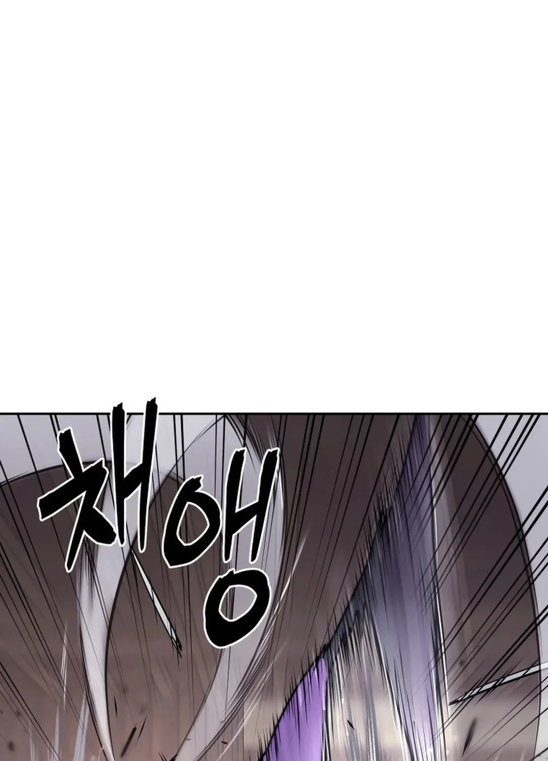 Read Administrator Kang Jin Lee chapter 149 image 91 on Lezhin