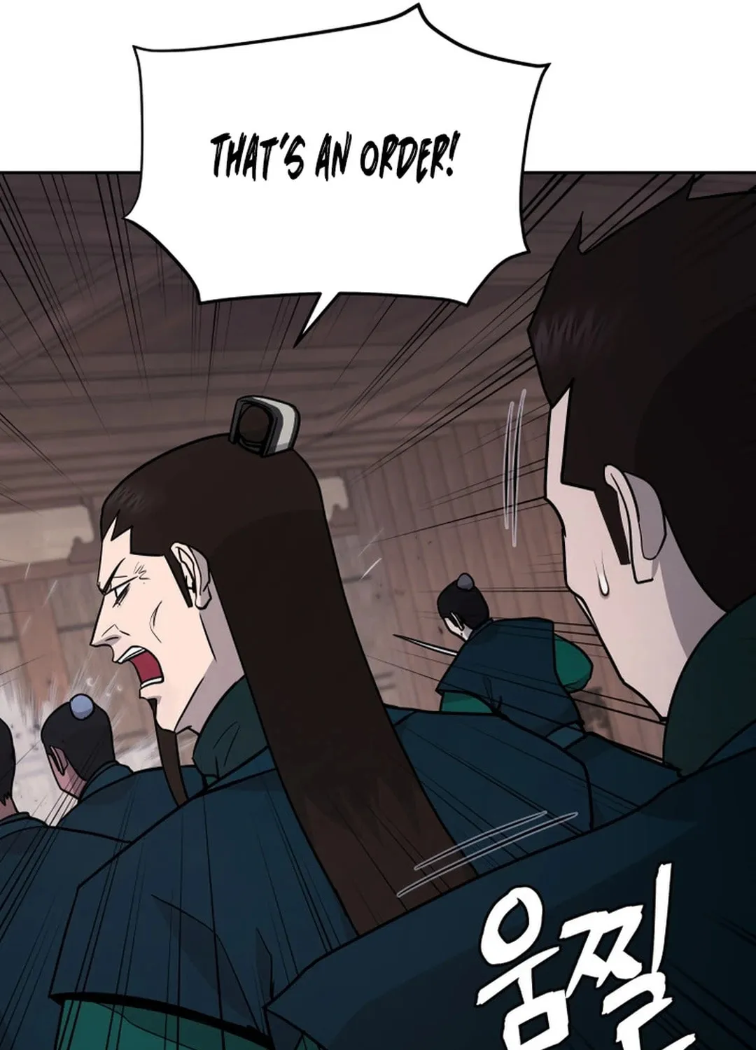 Read Administrator Kang Jin Lee chapter 149 image 97 on Lezhin